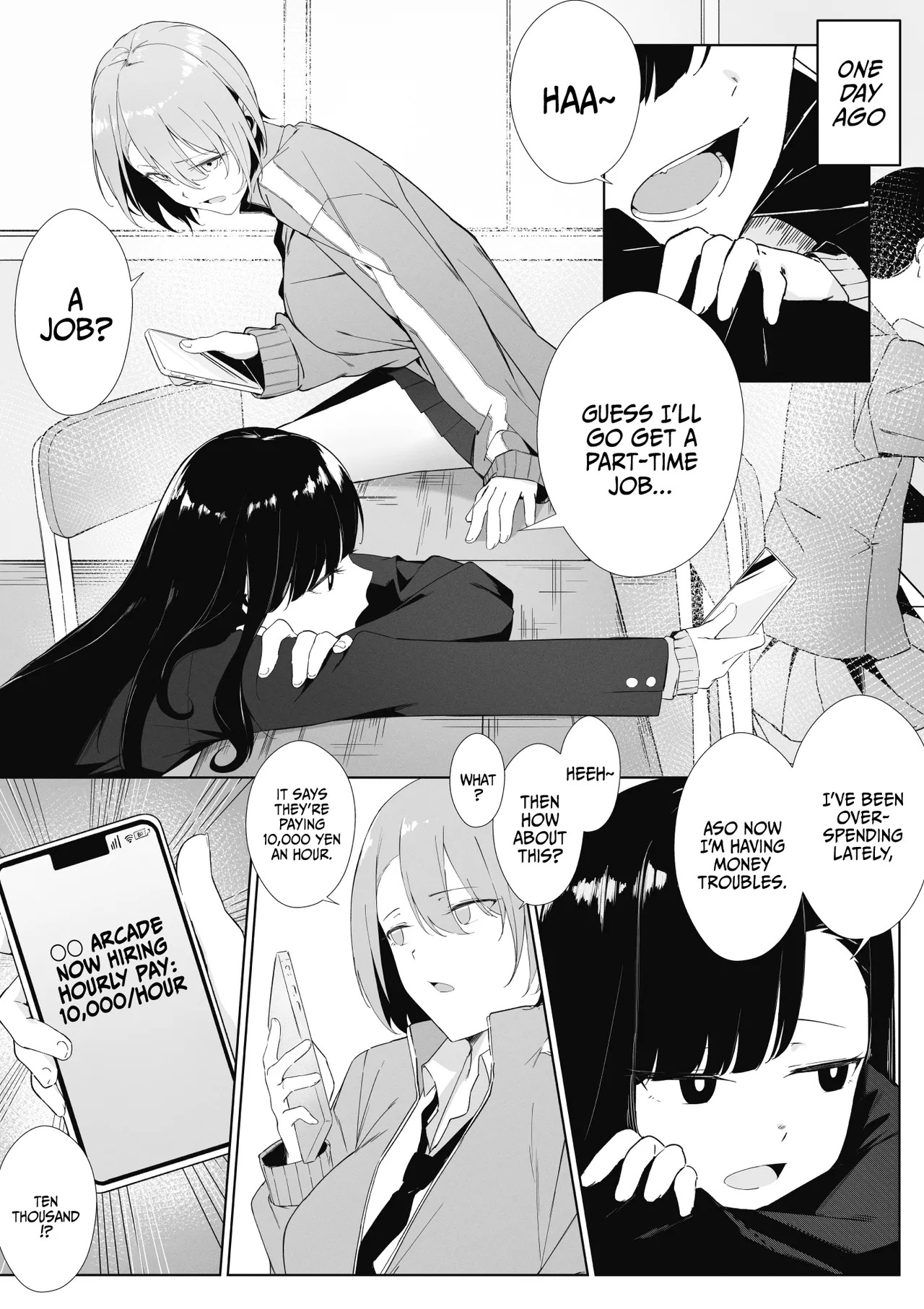 [Uchi no Yoko (Hanamaru Sensei)] Toaru JK no Houkago Katsudou / After-School Activities Of A Certain Schoolgirl [English] {Doujins.com} - Page 3