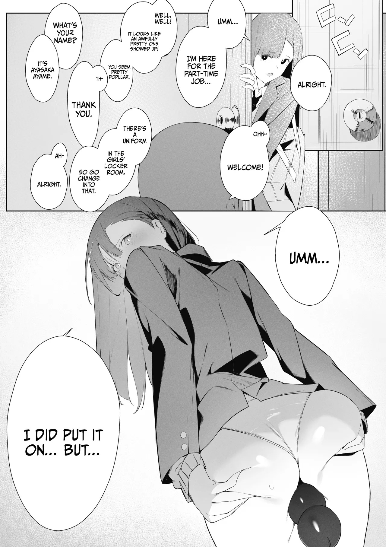 [Uchi no Yoko (Hanamaru Sensei)] Toaru JK no Houkago Katsudou / After-School Activities Of A Certain Schoolgirl [English] {Doujins.com} - Page 4
