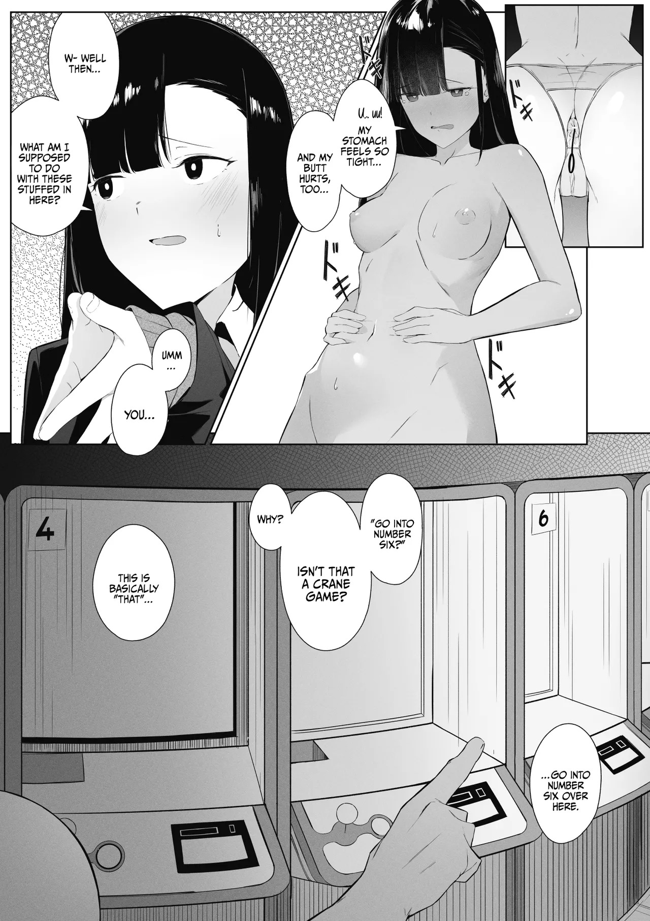 [Uchi no Yoko (Hanamaru Sensei)] Toaru JK no Houkago Katsudou / After-School Activities Of A Certain Schoolgirl [English] {Doujins.com} - Page 6