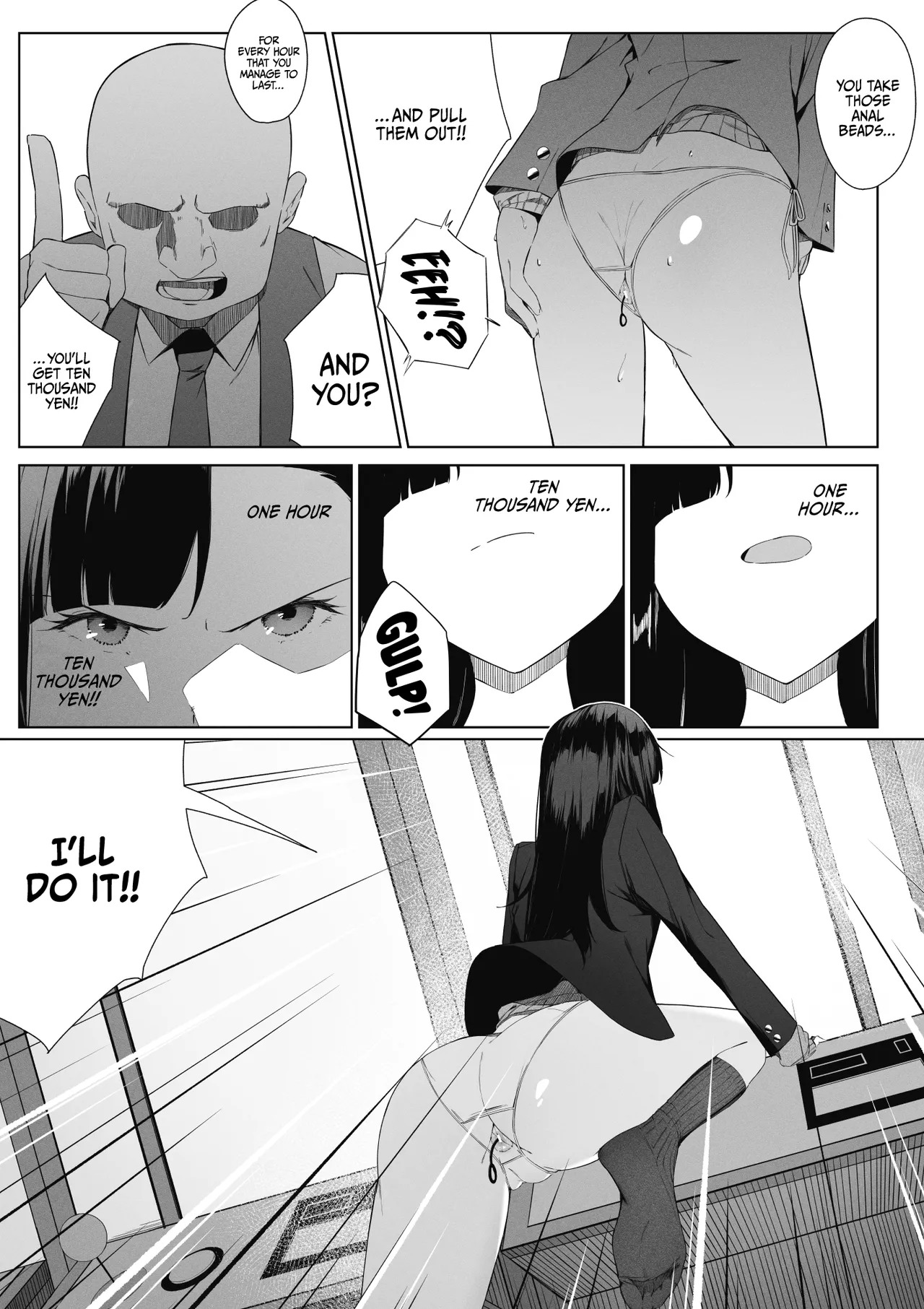 [Uchi no Yoko (Hanamaru Sensei)] Toaru JK no Houkago Katsudou / After-School Activities Of A Certain Schoolgirl [English] {Doujins.com} - Page 7