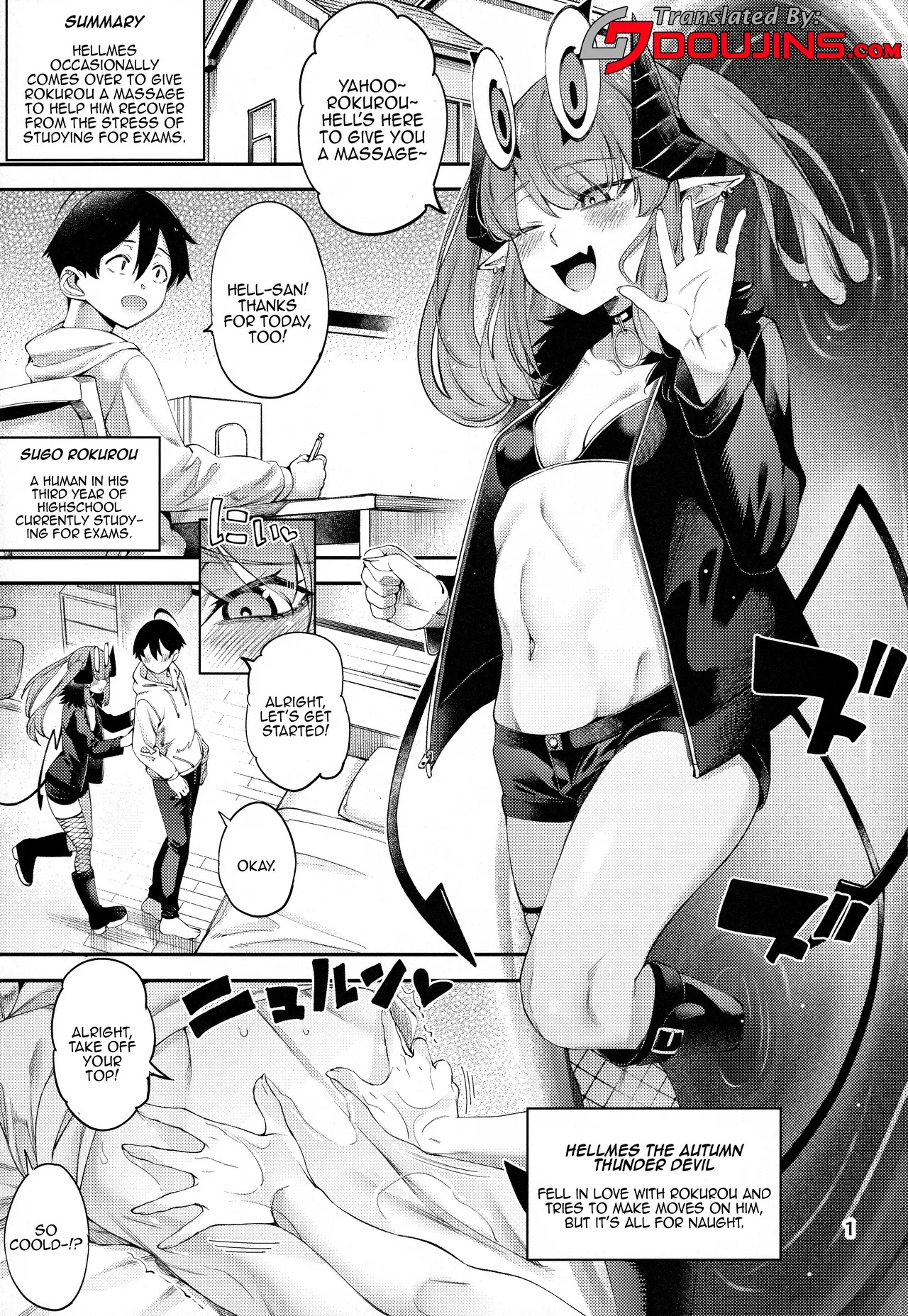 Preview page 1