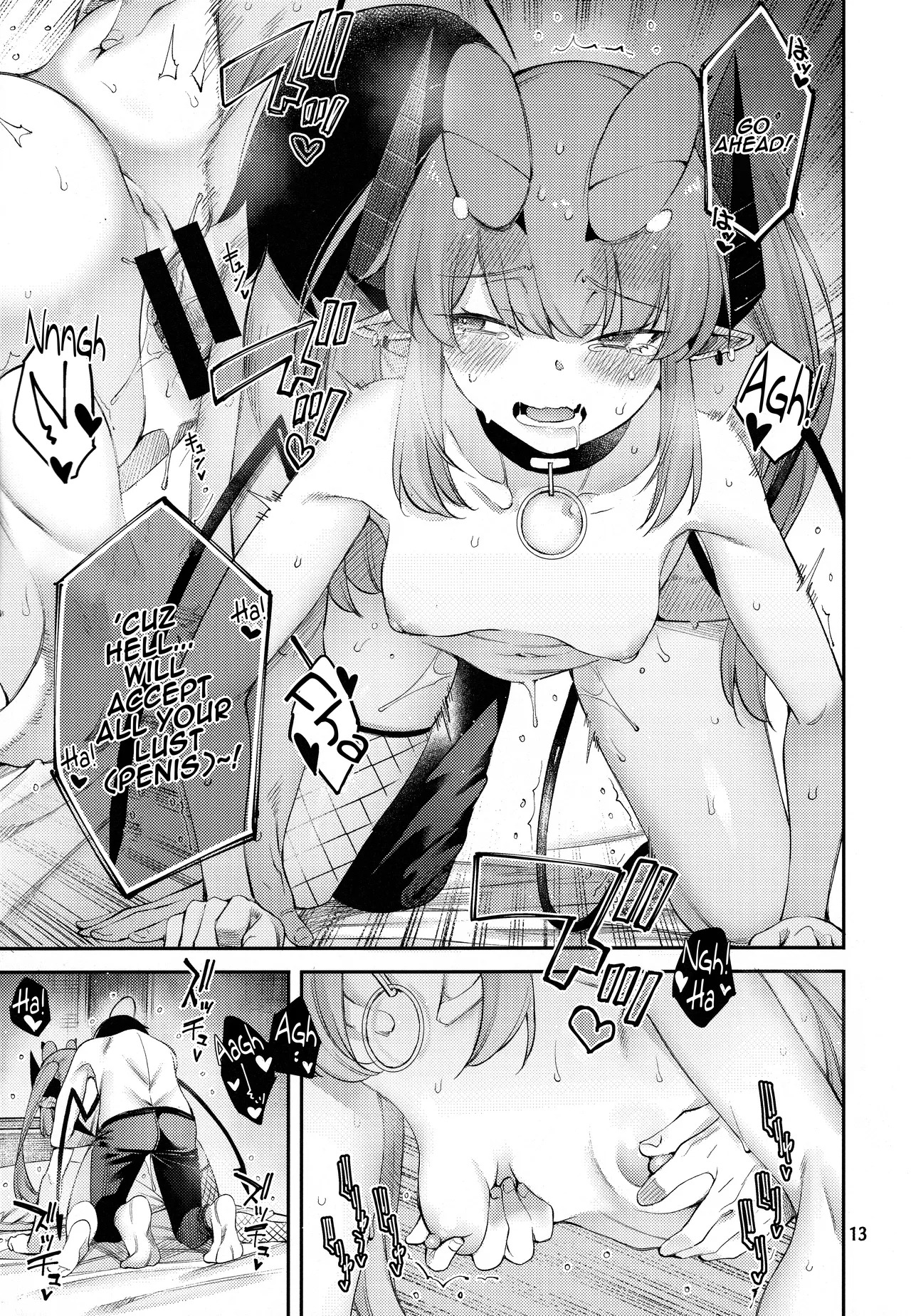 (C106) [Sourou Yarou A-Team (Tarakan)] Gomedebi Hellmes Hen / Gome Debby - Hellmes Edition (Debby the Corsifa wa Makezugirai) [English] {Doujins.com} - Page 13