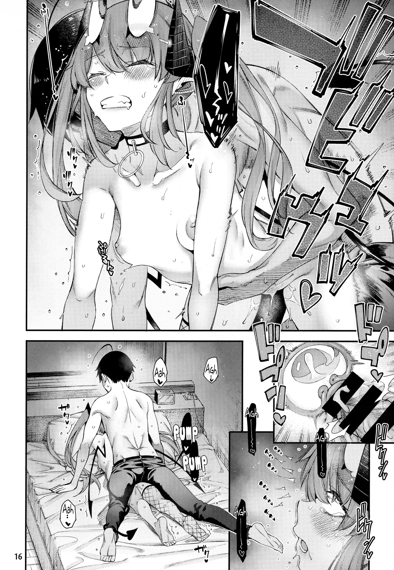 (C106) [Sourou Yarou A-Team (Tarakan)] Gomedebi Hellmes Hen / Gome Debby - Hellmes Edition (Debby the Corsifa wa Makezugirai) [English] {Doujins.com} - Page 16