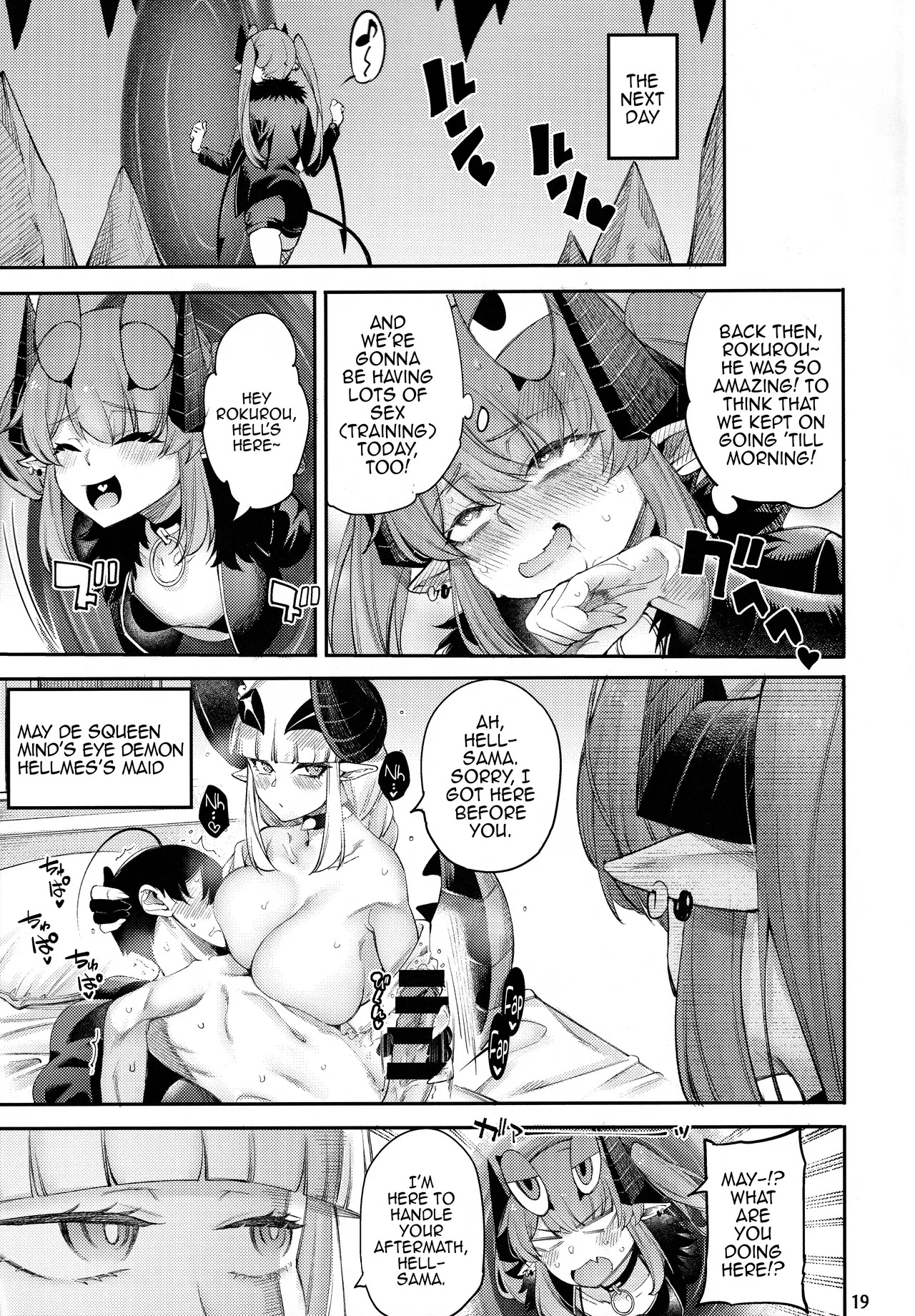 (C106) [Sourou Yarou A-Team (Tarakan)] Gomedebi Hellmes Hen / Gome Debby - Hellmes Edition (Debby the Corsifa wa Makezugirai) [English] {Doujins.com} - Page 19