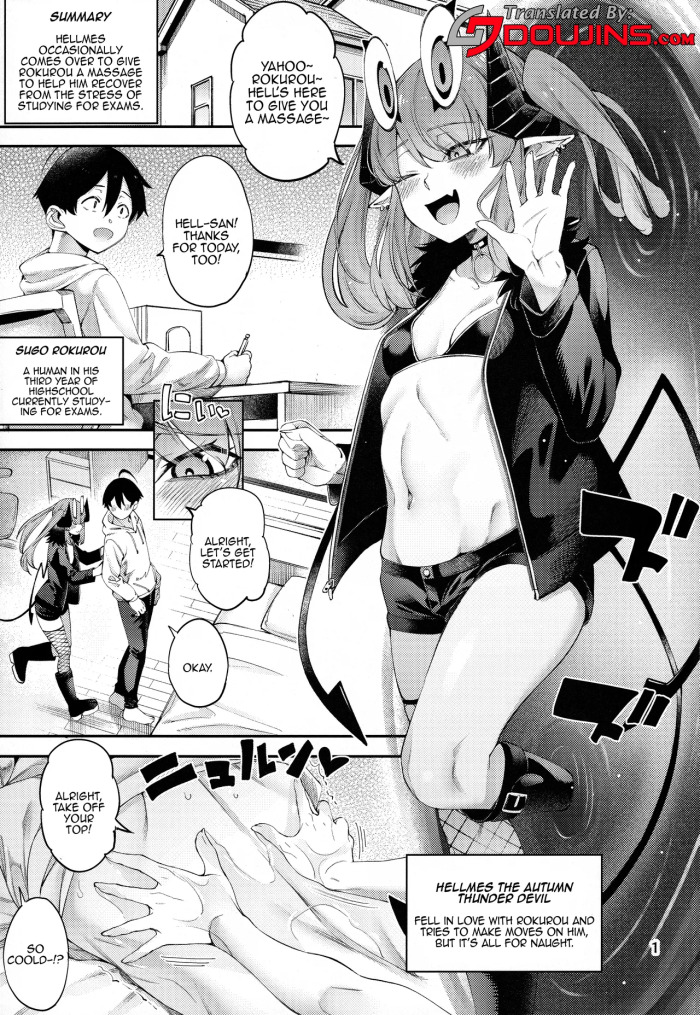 (C106) [Sourou Yarou A-Team (Tarakan)] Gomedebi Hellmes Hen / Gome Debby - Hellmes Edition (Debby the Corsifa wa Makezugirai) [English] {Doujins.com}