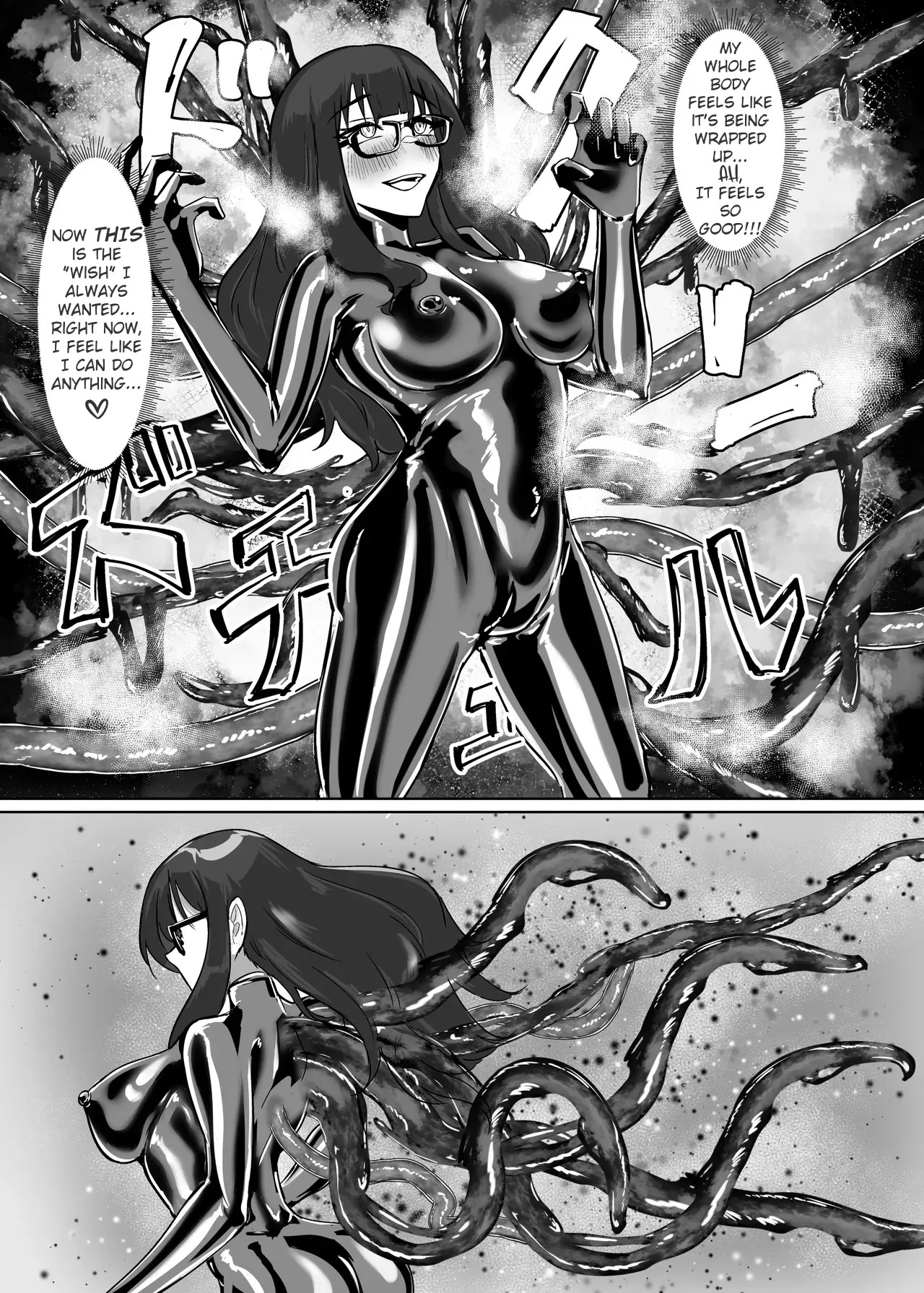 [TimoSAN] DUAL DESIRES Erosion - Page 22