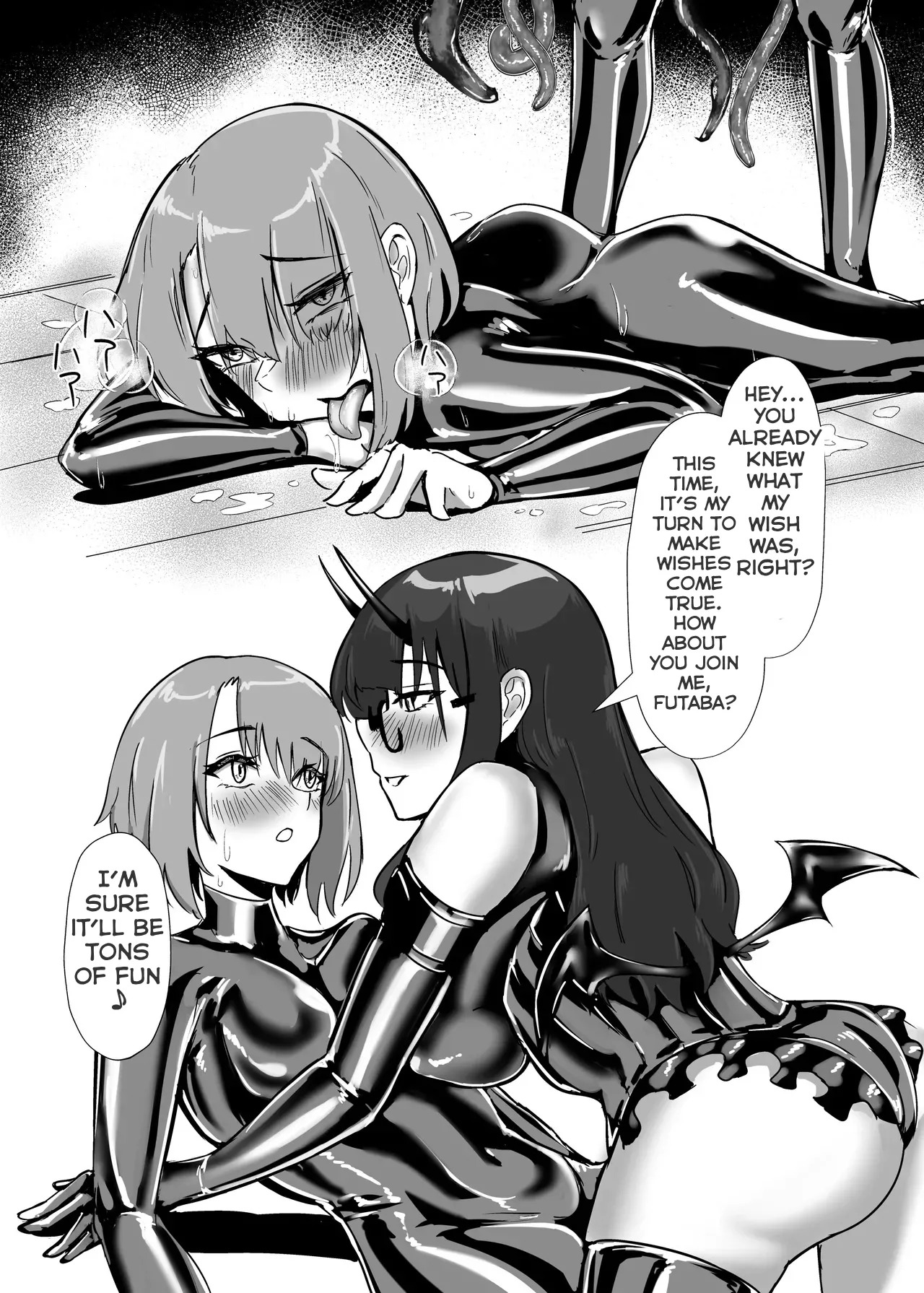 [TimoSAN] DUAL DESIRES Erosion - Page 31
