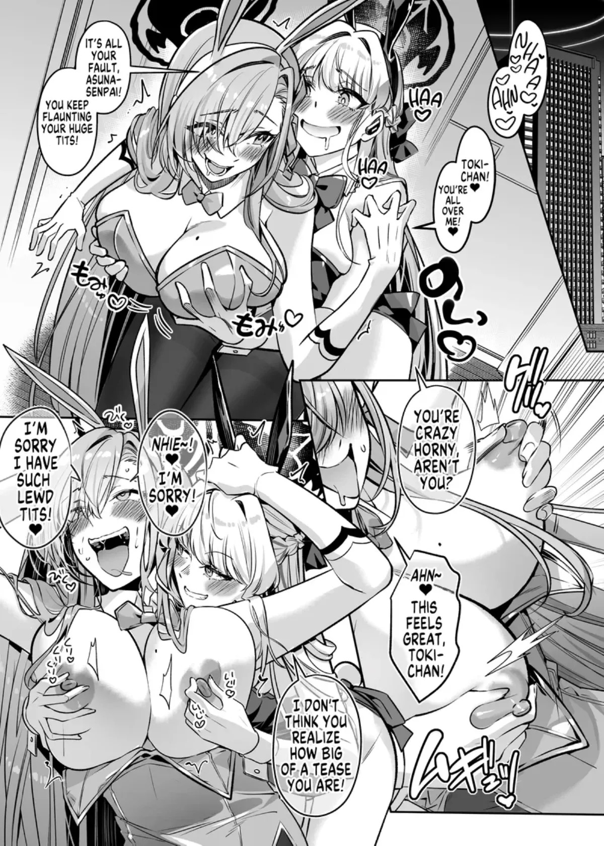[Hyoui Lover (Duokuma)] Hyoui Archive ~Asuna & Toki no Baai~ | Possession Archive ~Asuna & Toki~ (Blue Archive) [English] [Rewrite] - Page 12