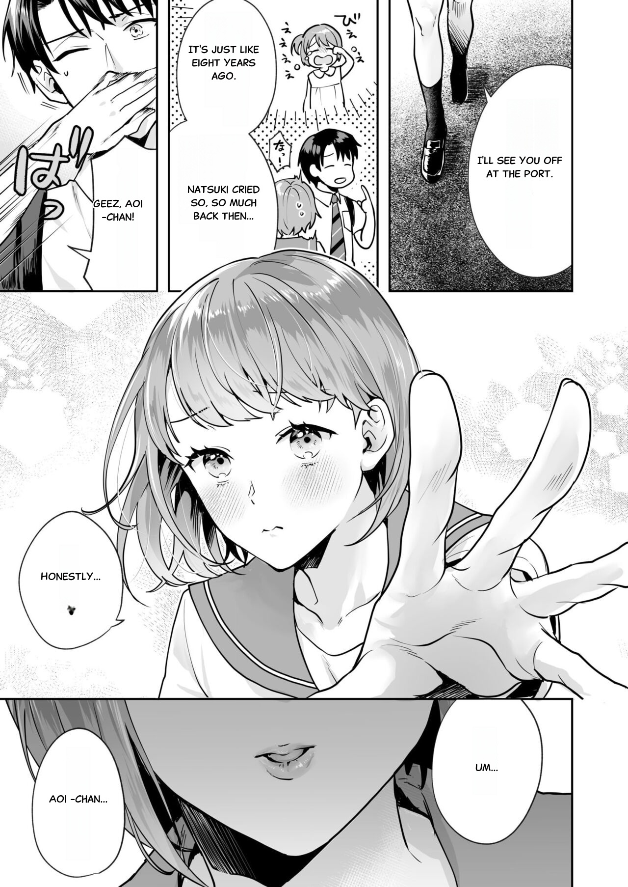 [Mogelano] Union with Sisters – The Secret Hidden in the Shrine - Chap 1 - Page 15