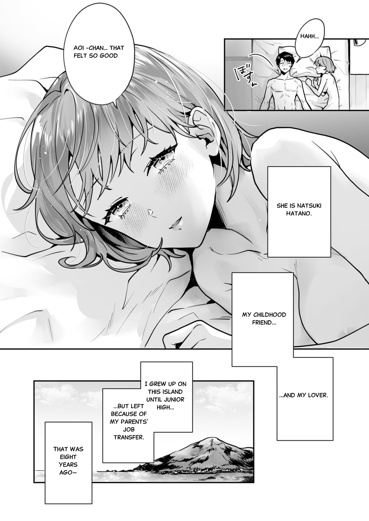 [Mogelano] Union with Sisters – The Secret Hidden in the Shrine - Chap 1 - Page 8