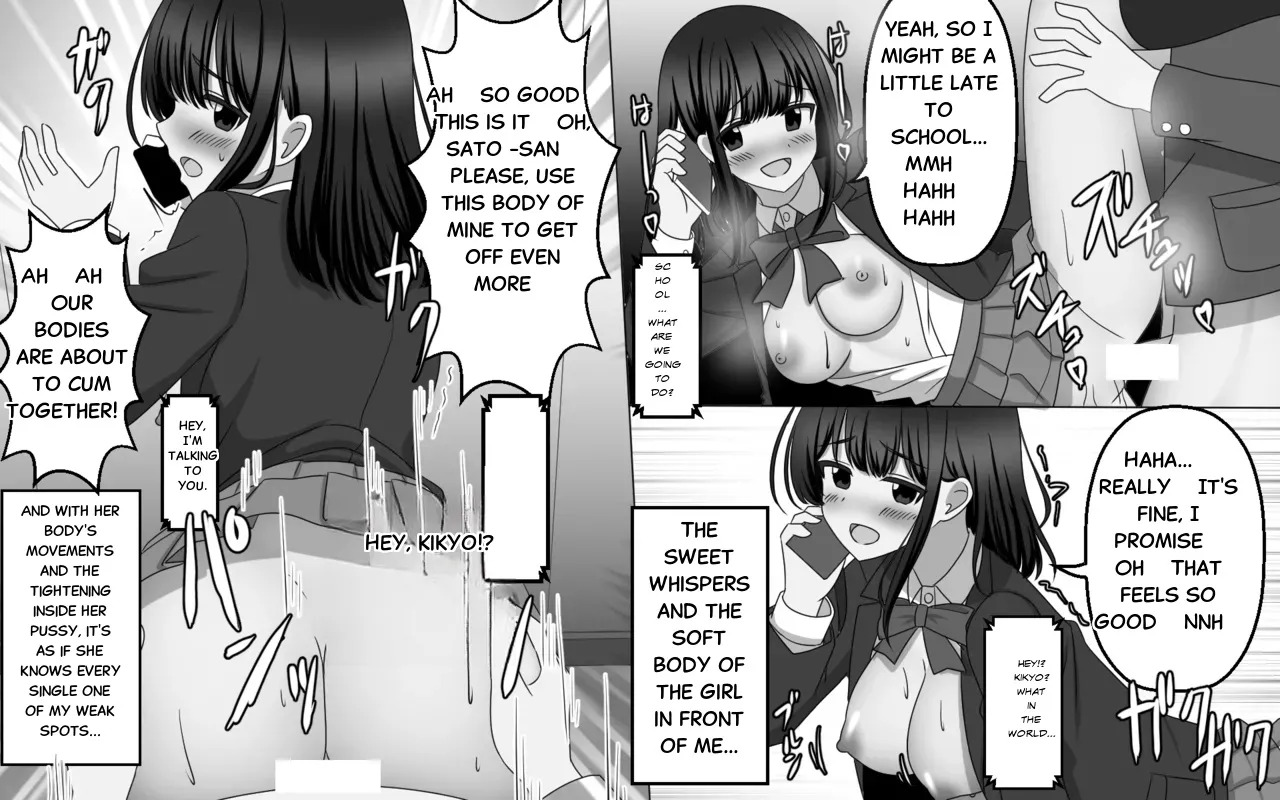 [SeiroA] The ability to overwrite someone else's thoughts at will. - Page 11
