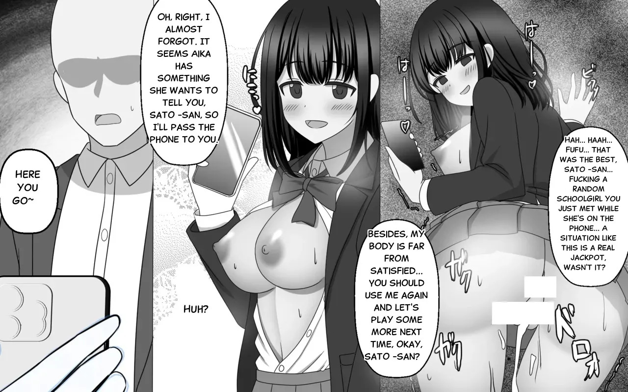 [SeiroA] The ability to overwrite someone else's thoughts at will. - Page 13