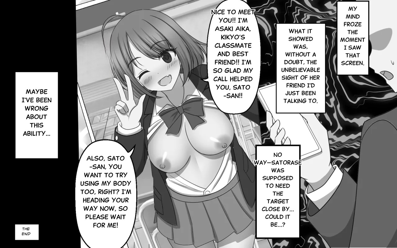 [SeiroA] The ability to overwrite someone else's thoughts at will. - Page 14