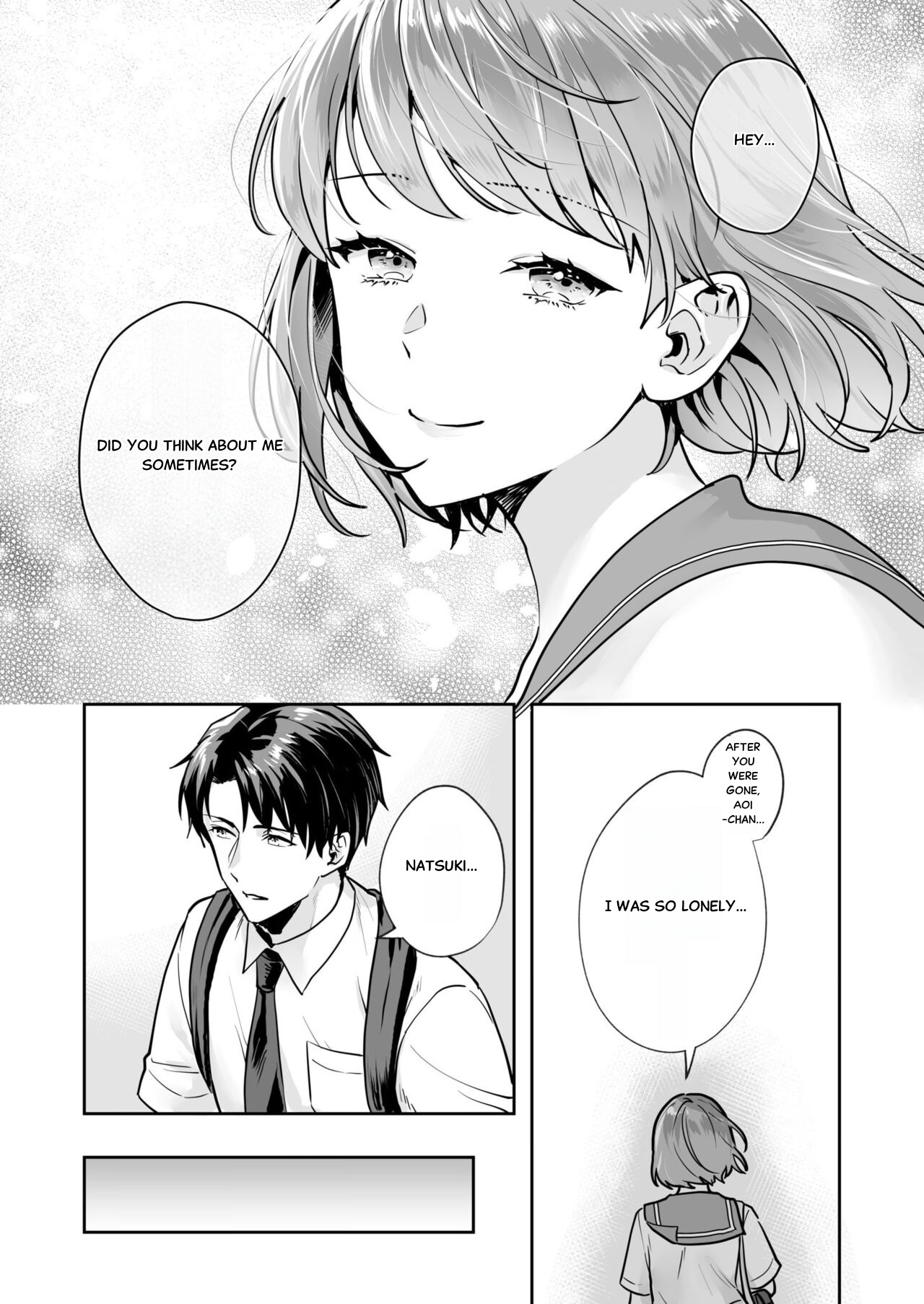 [Mogelano] Union with Sisters – The Secret Hidden in the Shrine - Chap 1 - Page 12