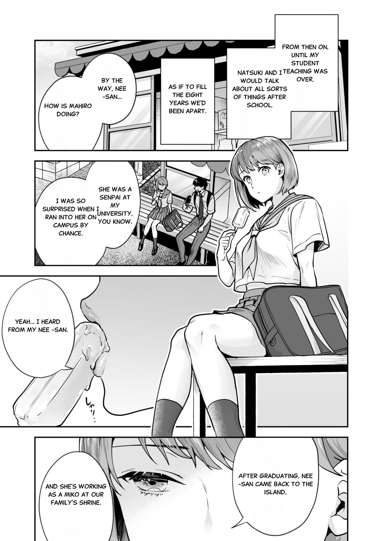 [Mogelano] Union with Sisters – The Secret Hidden in the Shrine - Chap 1 - Page 13