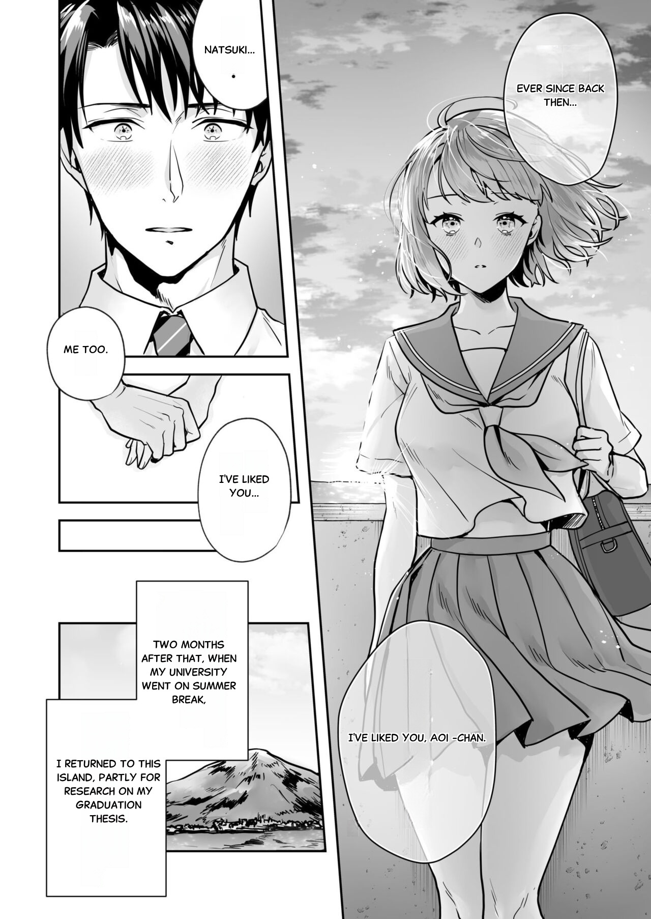 [Mogelano] Union with Sisters – The Secret Hidden in the Shrine - Chap 1 - Page 16