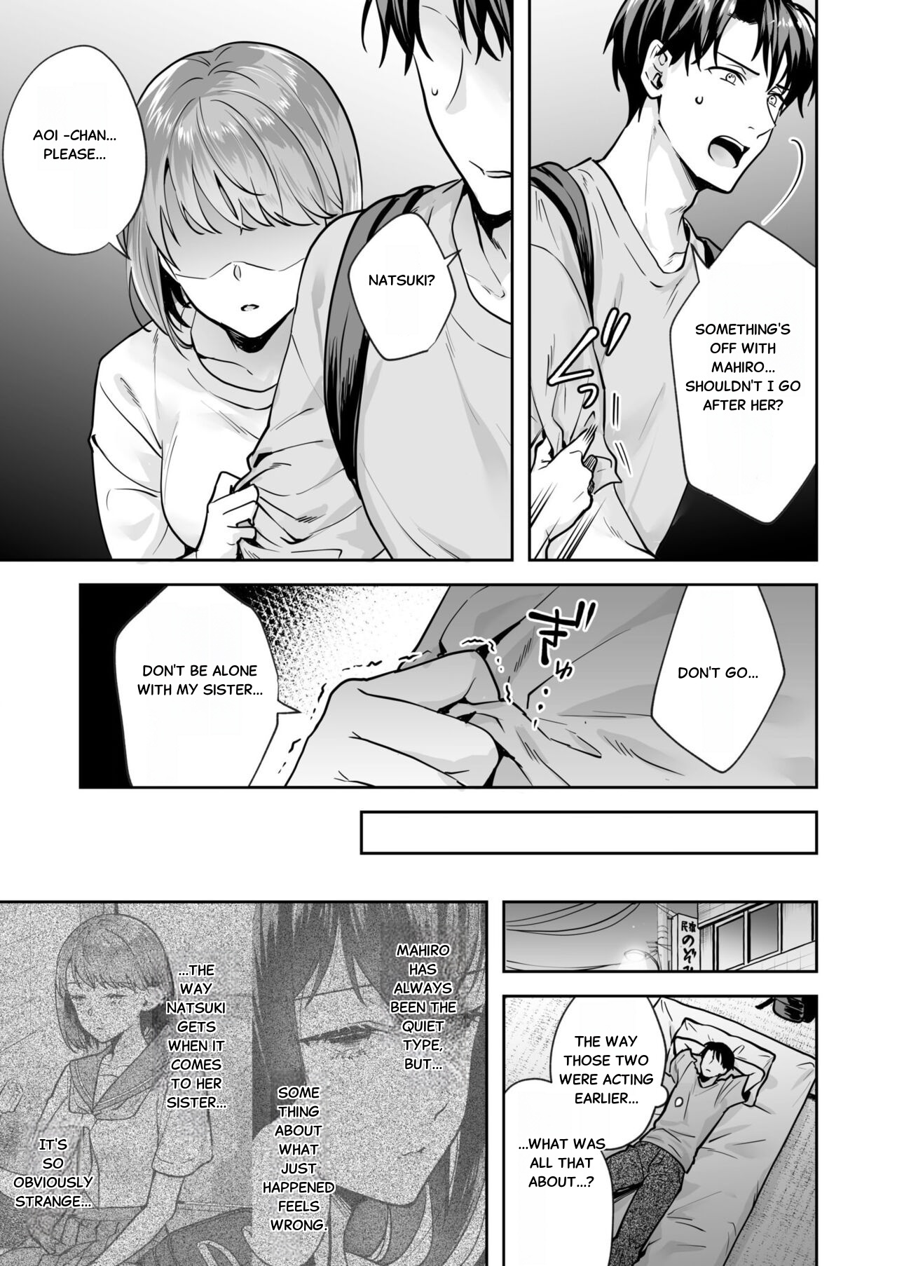 [Mogelano] Union with Sisters – The Secret Hidden in the Shrine - Chap 1 - Page 19