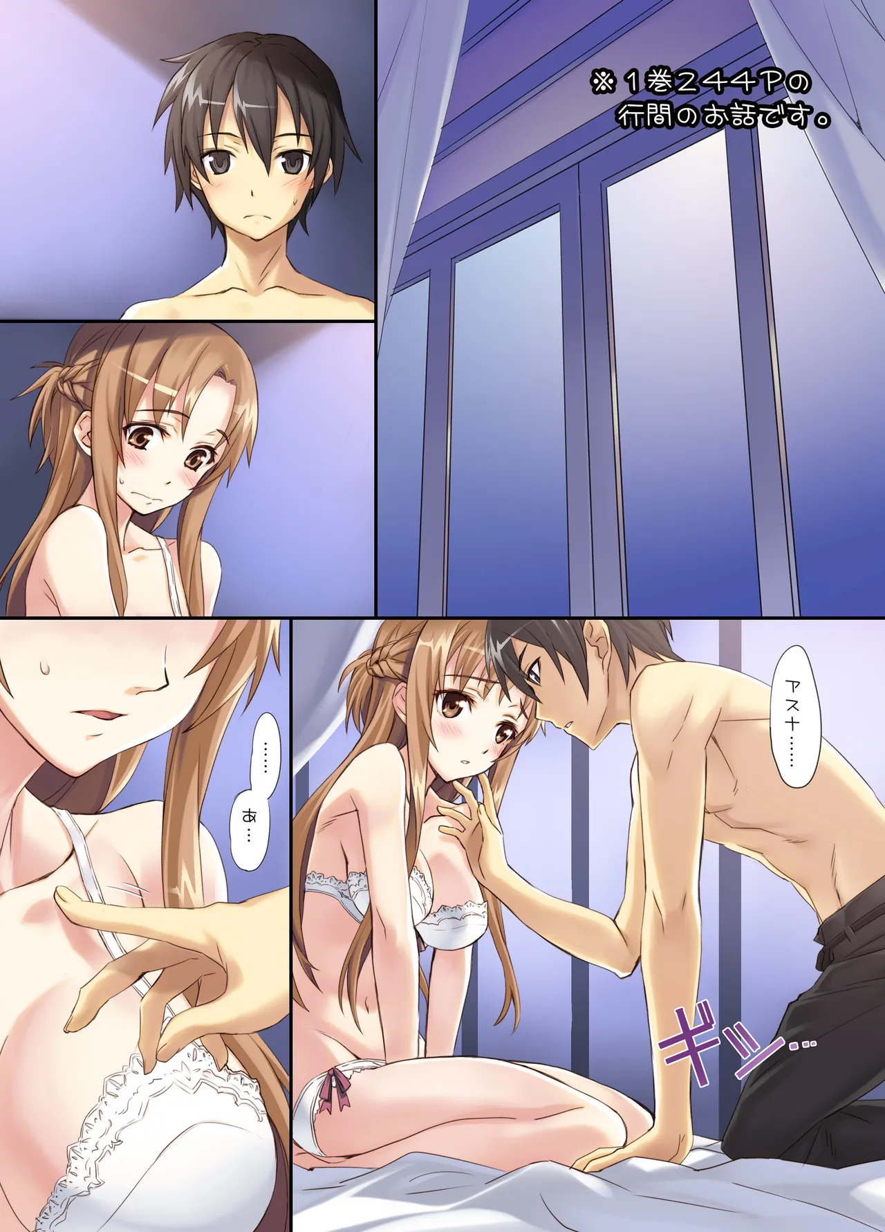 Preview page 2
