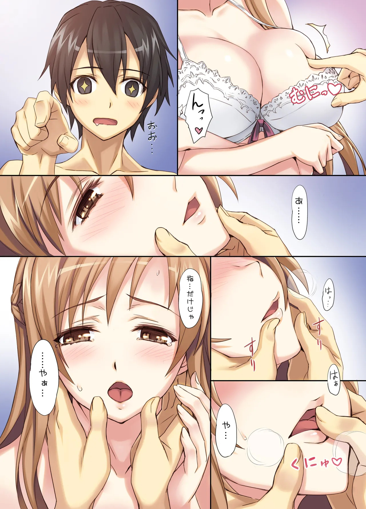 Preview page 3