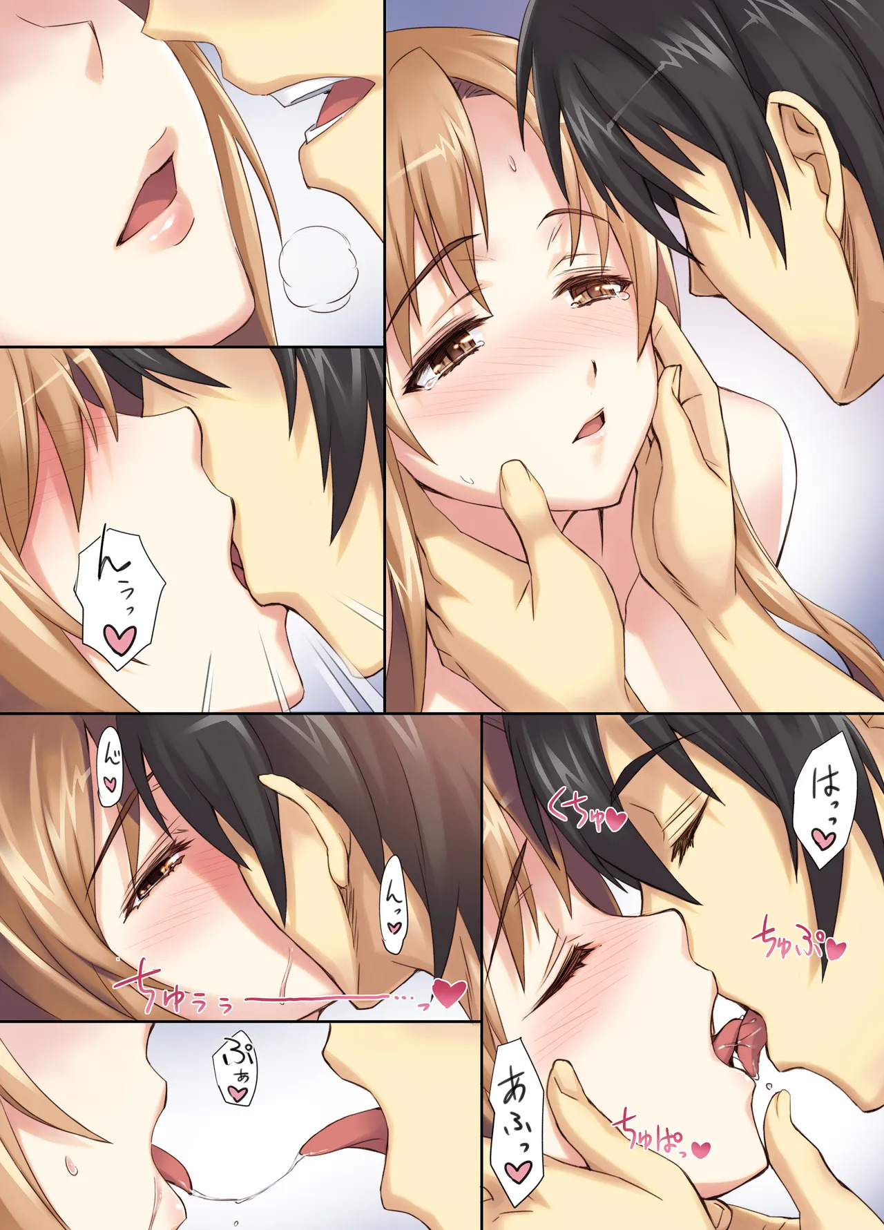 Preview page 4