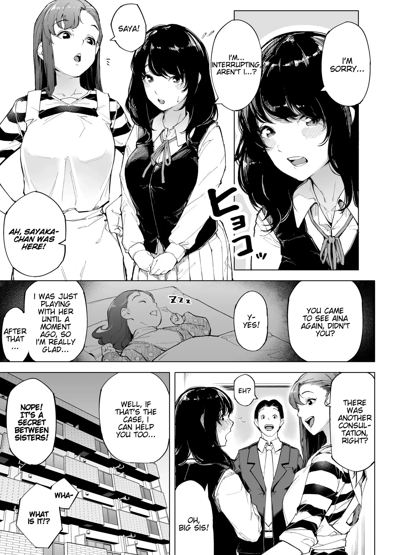 I'm A Wife, A Mother, And Just A Female - Page 10