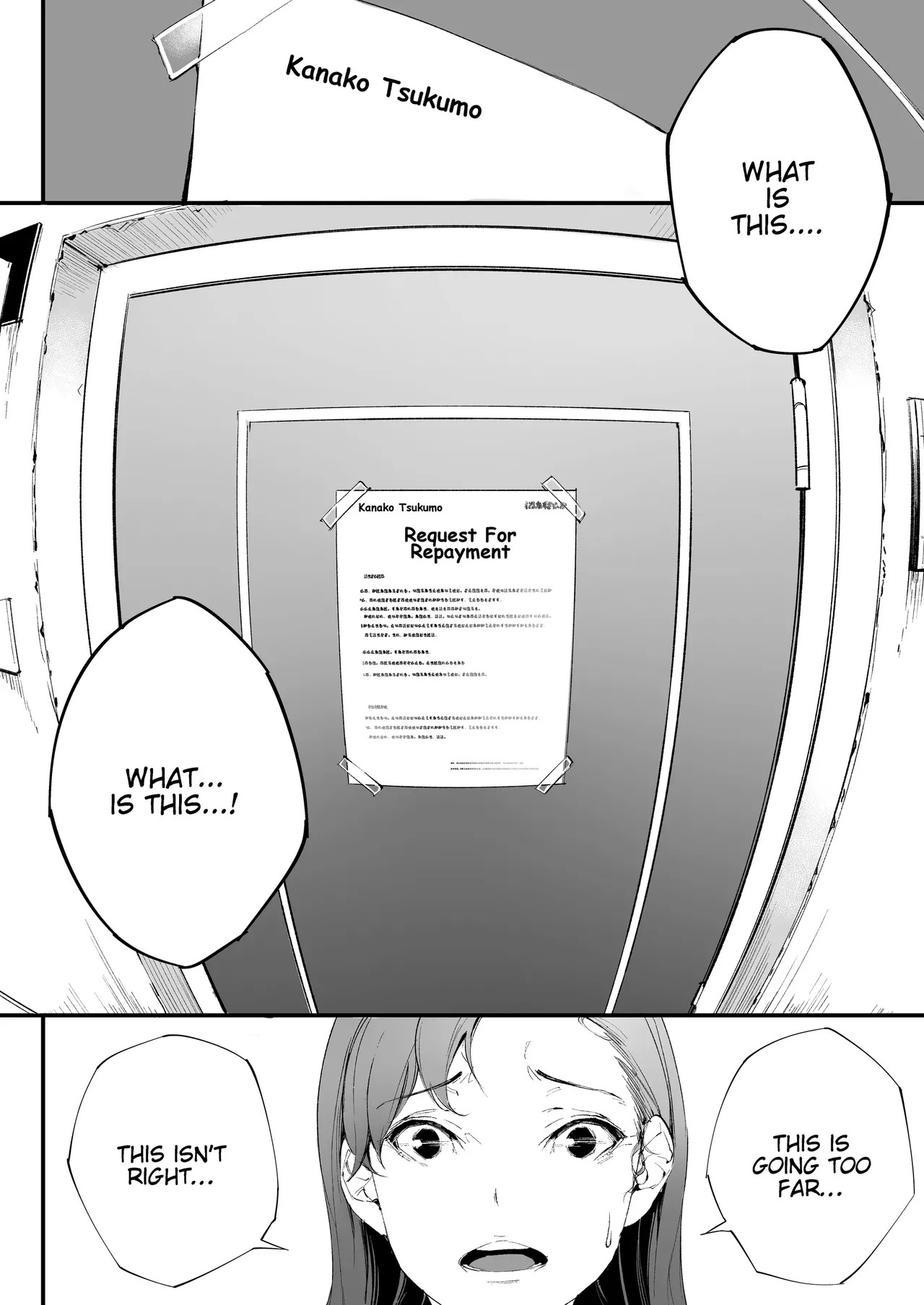 I'm A Wife, A Mother, And Just A Female - Page 14
