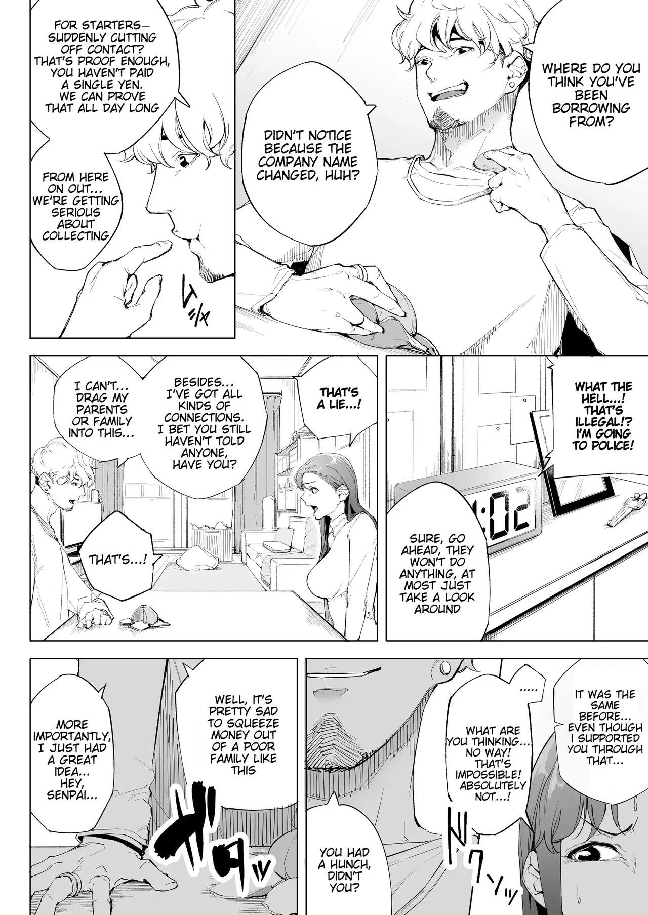 I'm A Wife, A Mother, And Just A Female - Page 19