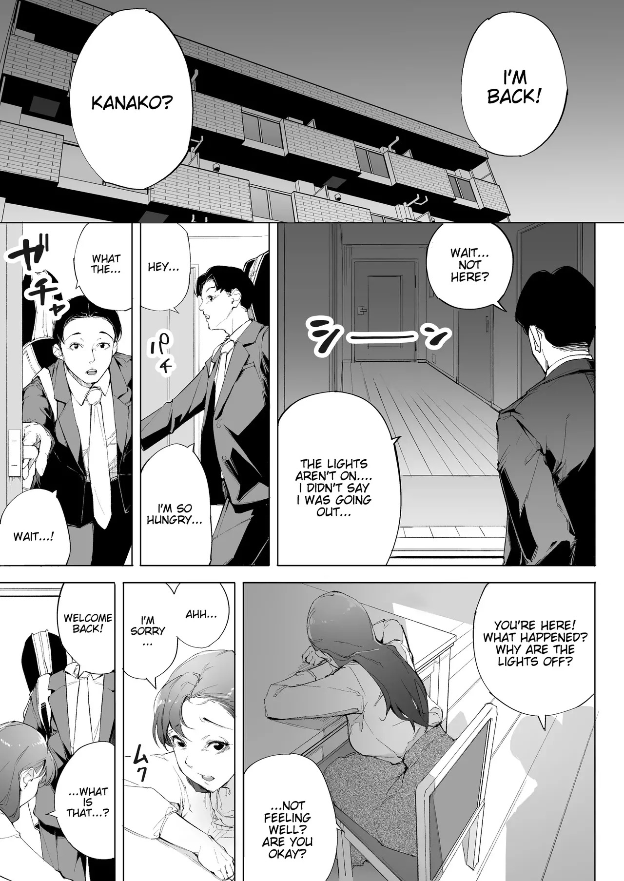 I'm A Wife, A Mother, And Just A Female - Page 22