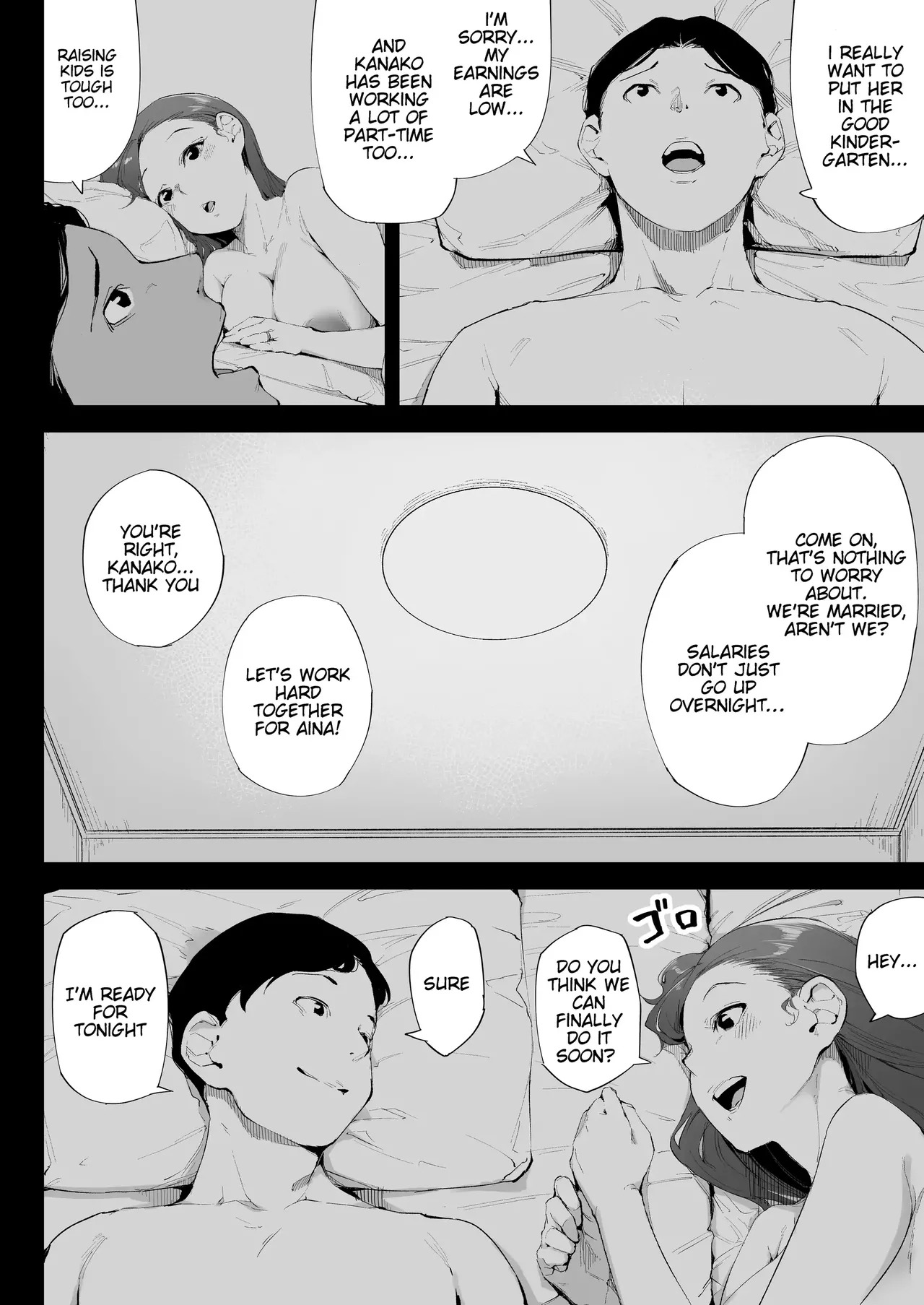 I'm A Wife, A Mother, And Just A Female - Page 41
