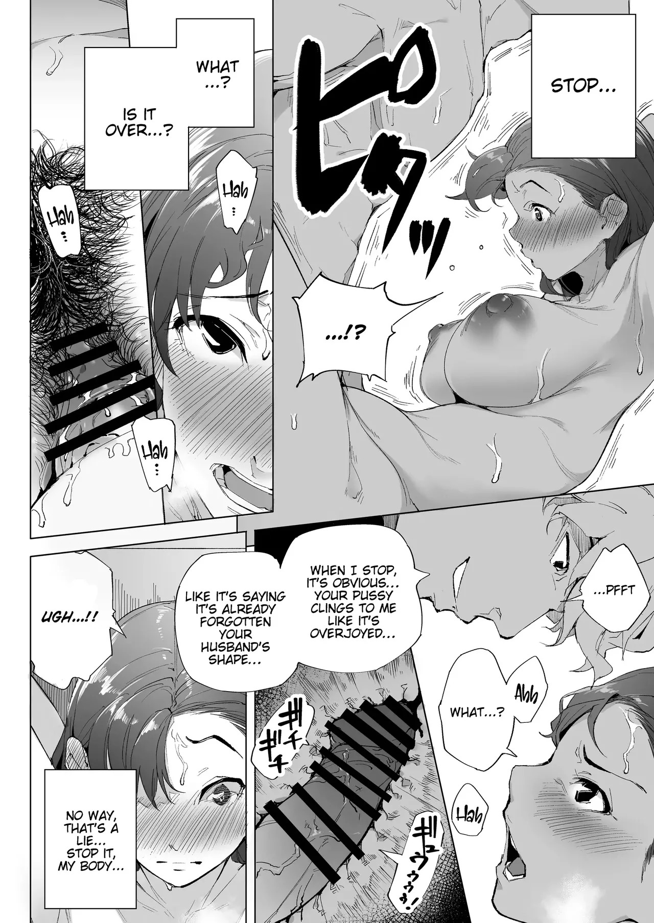 I'm A Wife, A Mother, And Just A Female - Page 49