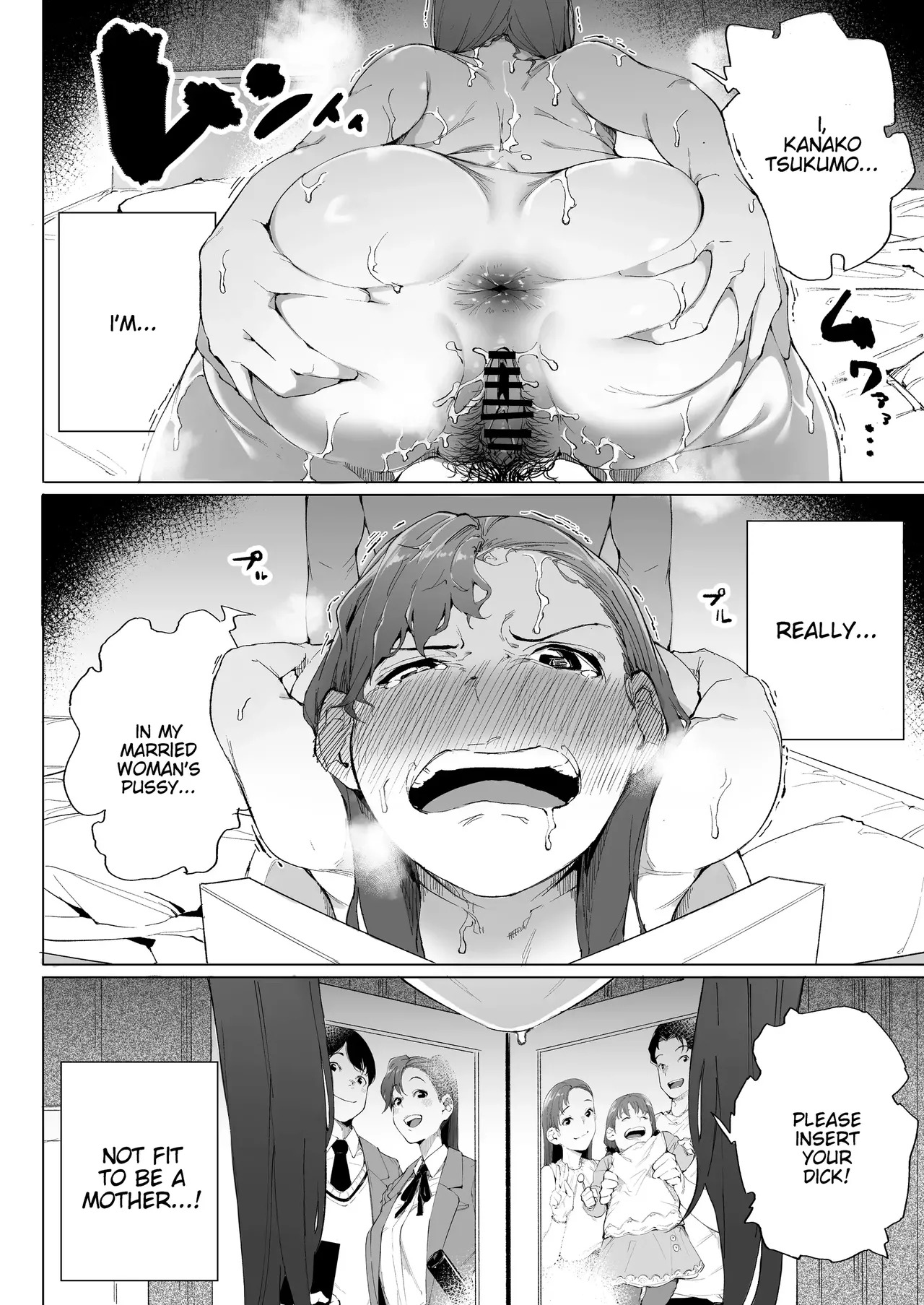 I'm A Wife, A Mother, And Just A Female - Page 57