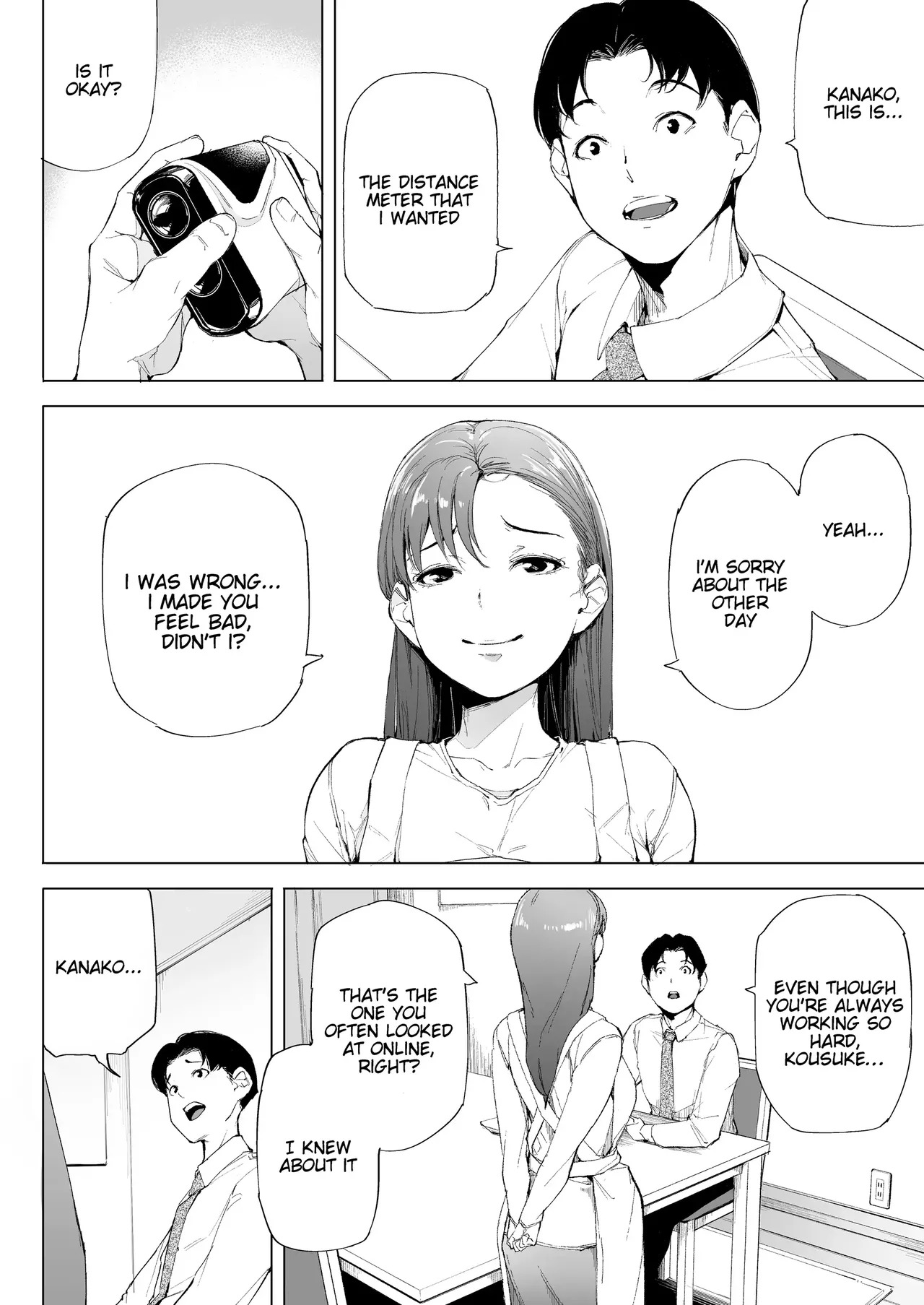 I'm A Wife, A Mother, And Just A Female - Page 71