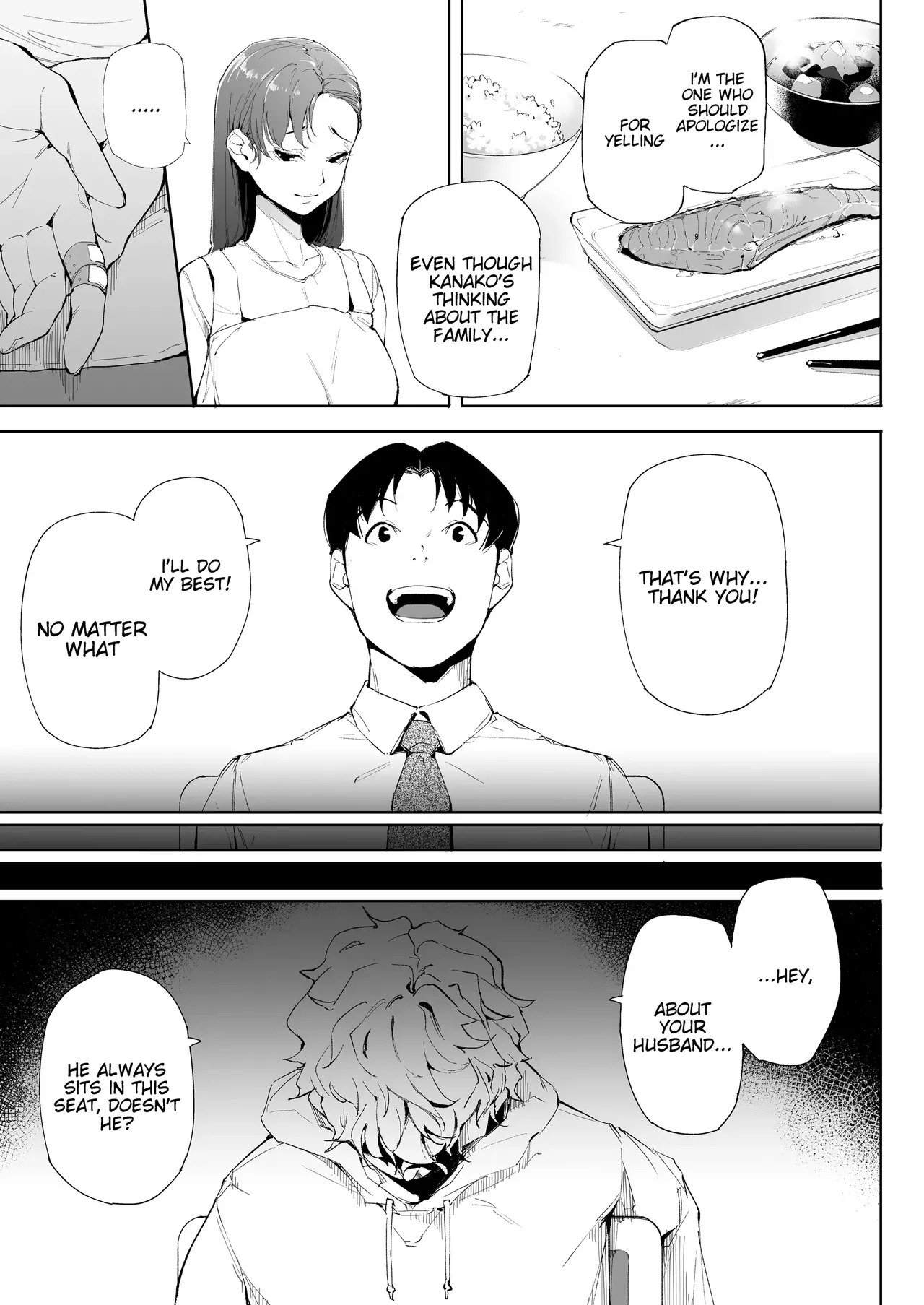 I'm A Wife, A Mother, And Just A Female - Page 72