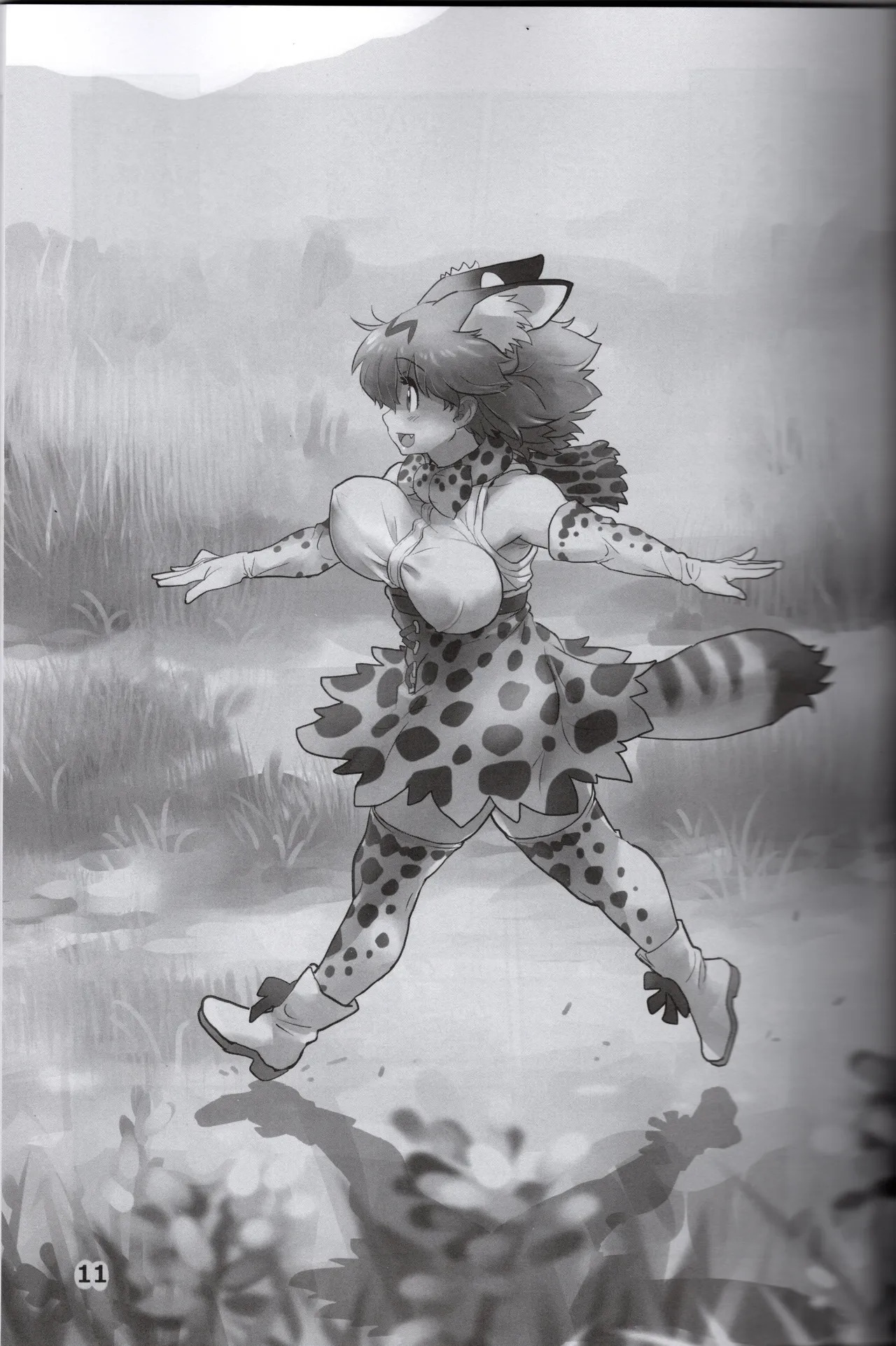(Norori House) Serval-chan is the naughty headmaster's return (Kemono Friends) - Page 11