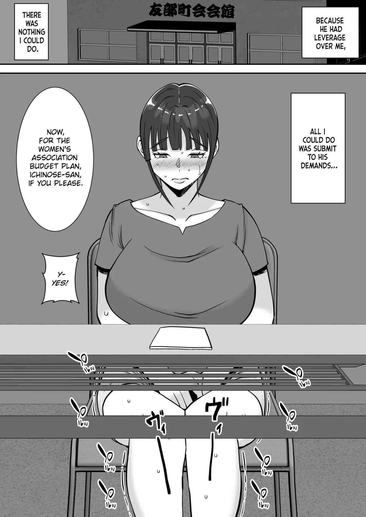 [Smells Like] Inran Uwaki Onna o Netotte Nikubenki ni Shita Hanashi ~Seiso de Ki no Yowasou na Hahaoya Ichinose Momoko~ | The Story of How I Stole a Lewd, Promiscuous Woman and Turned Her Into a Cum Dumpster ~The Seemingly Pure and Timid Mother, Ichinose Momoko~ [English] [Chalklog] - Page 37