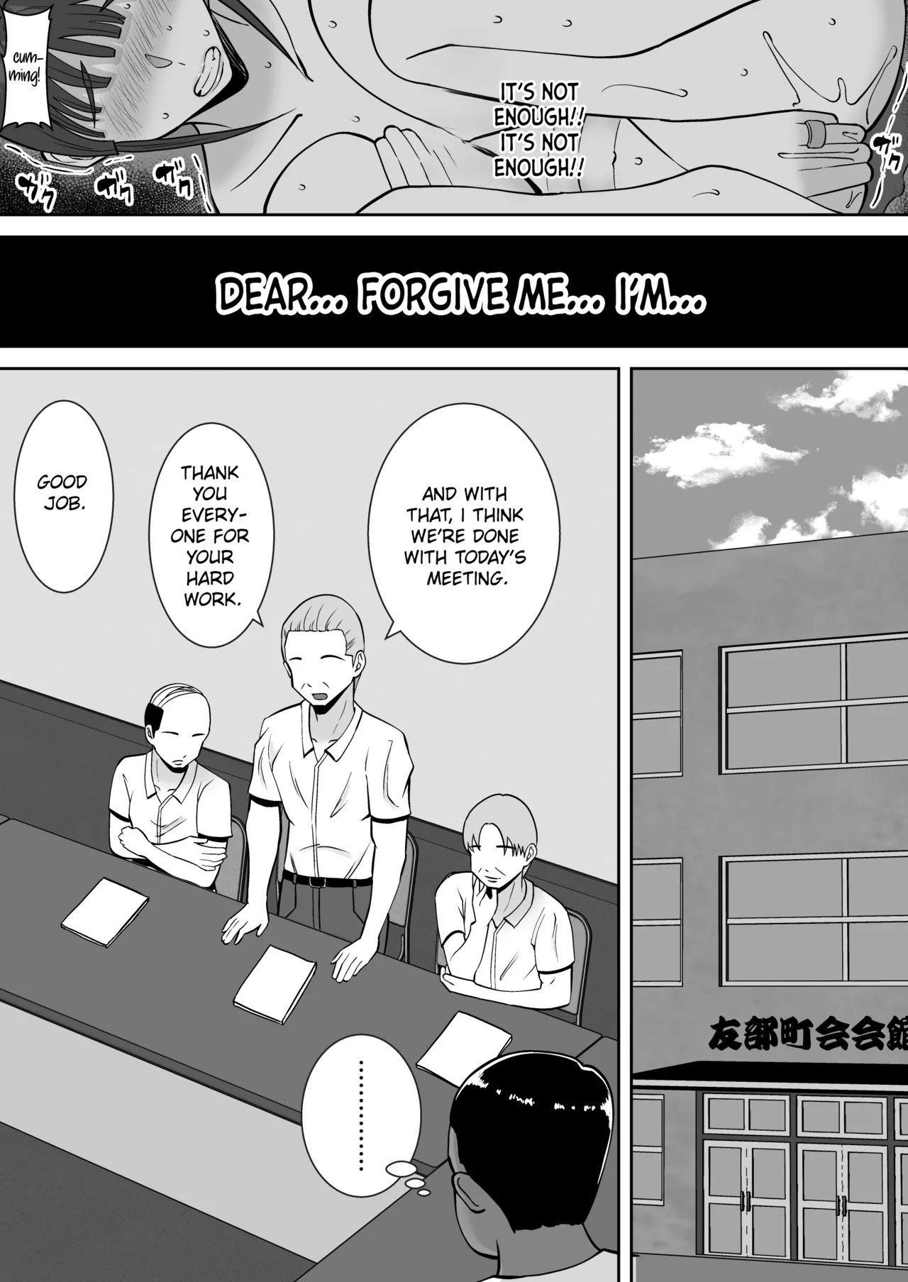 [Smells Like] Inran Uwaki Onna o Netotte Nikubenki ni Shita Hanashi ~Seiso de Ki no Yowasou na Hahaoya Ichinose Momoko~ | The Story of How I Stole a Lewd, Promiscuous Woman and Turned Her Into a Cum Dumpster ~The Seemingly Pure and Timid Mother, Ichinose Momoko~ [English] [Chalklog] - Page 8