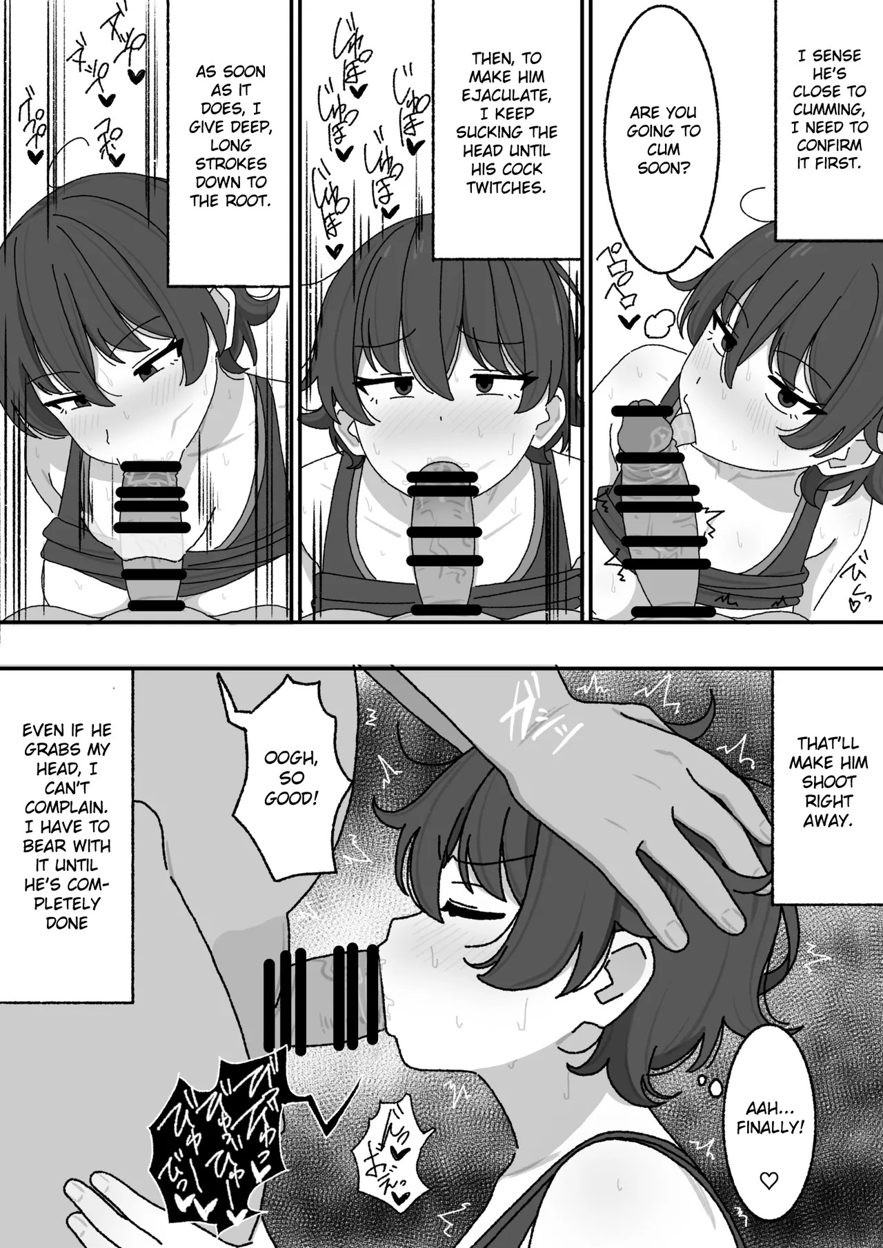 Because of the free meal program, poor students now have to take on part-time jobs. [English] [Gagak_Ireng] (rewrite) - Page 11