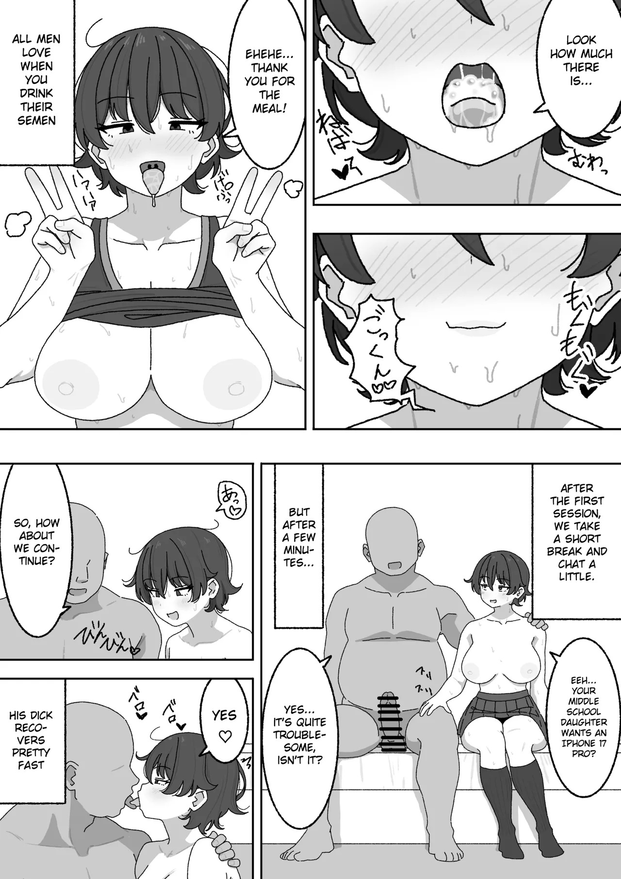 Because of the free meal program, poor students now have to take on part-time jobs. [English] [Gagak_Ireng] (rewrite) - Page 13
