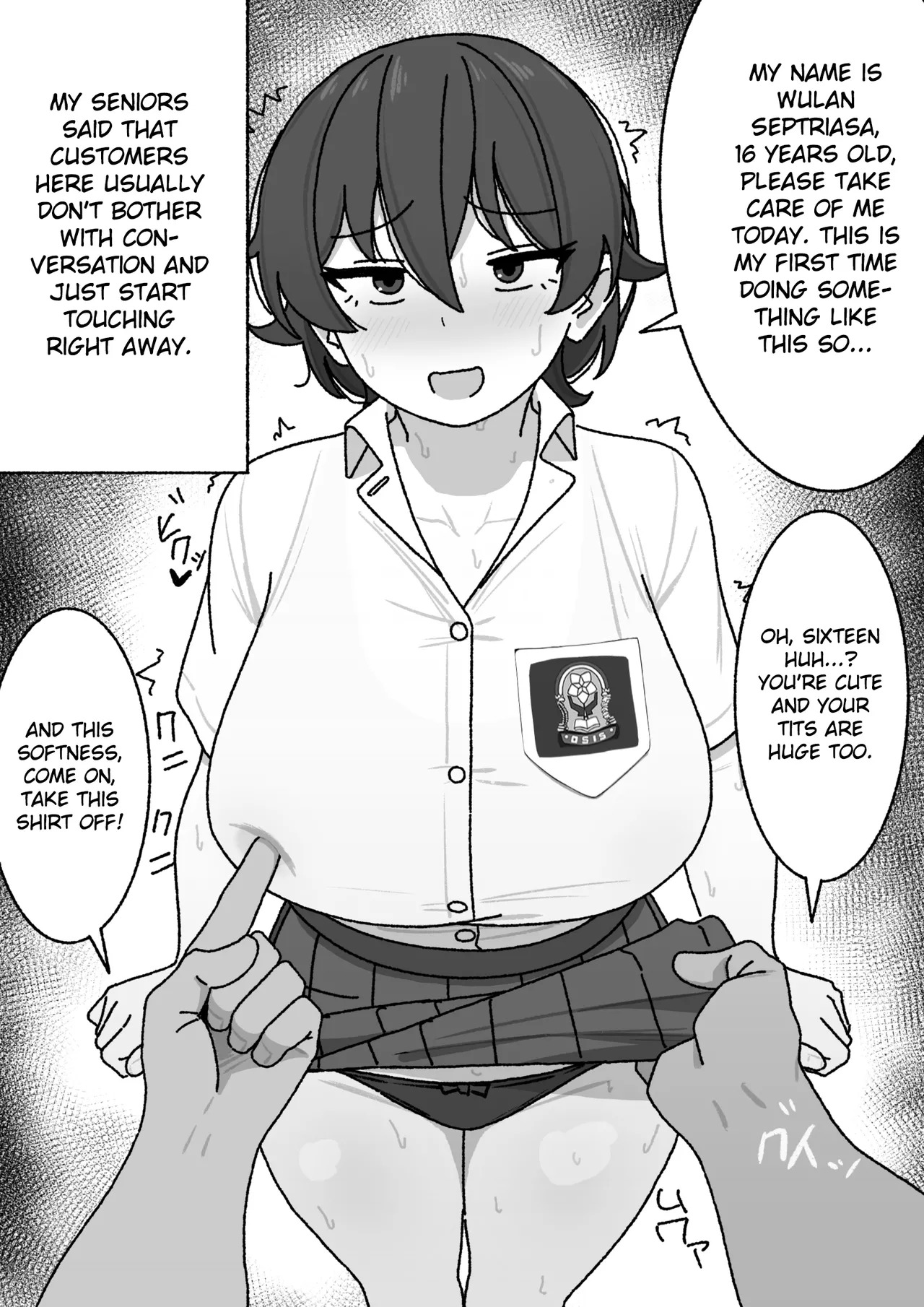 Because of the free meal program, poor students now have to take on part-time jobs. [English] [Gagak_Ireng] (rewrite) - Page 5
