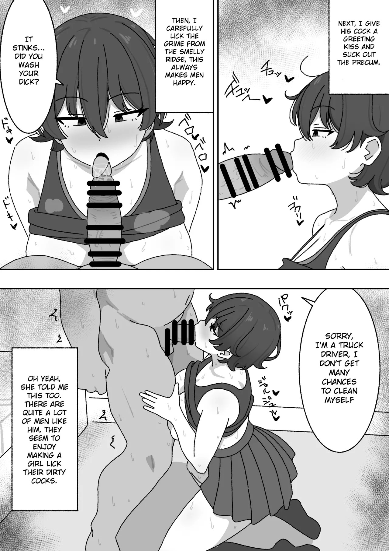 Because of the free meal program, poor students now have to take on part-time jobs. [English] [Gagak_Ireng] (rewrite) - Page 9