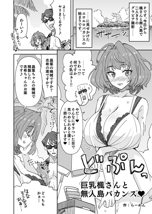 Preview page 1