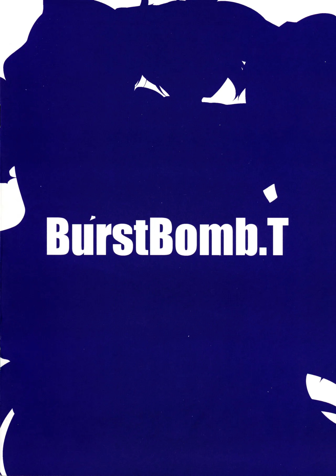 (C106) [BurstBomb.T (TKP)] Utena no Shittai 3 (Mahou Shoujo Ni Akogarete) - Page 2