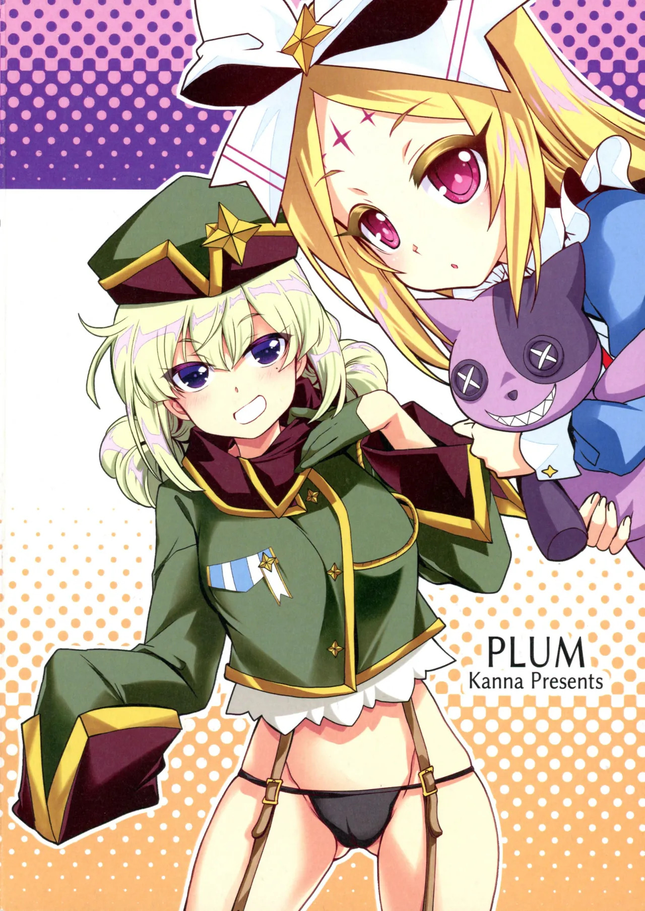 Preview page 2