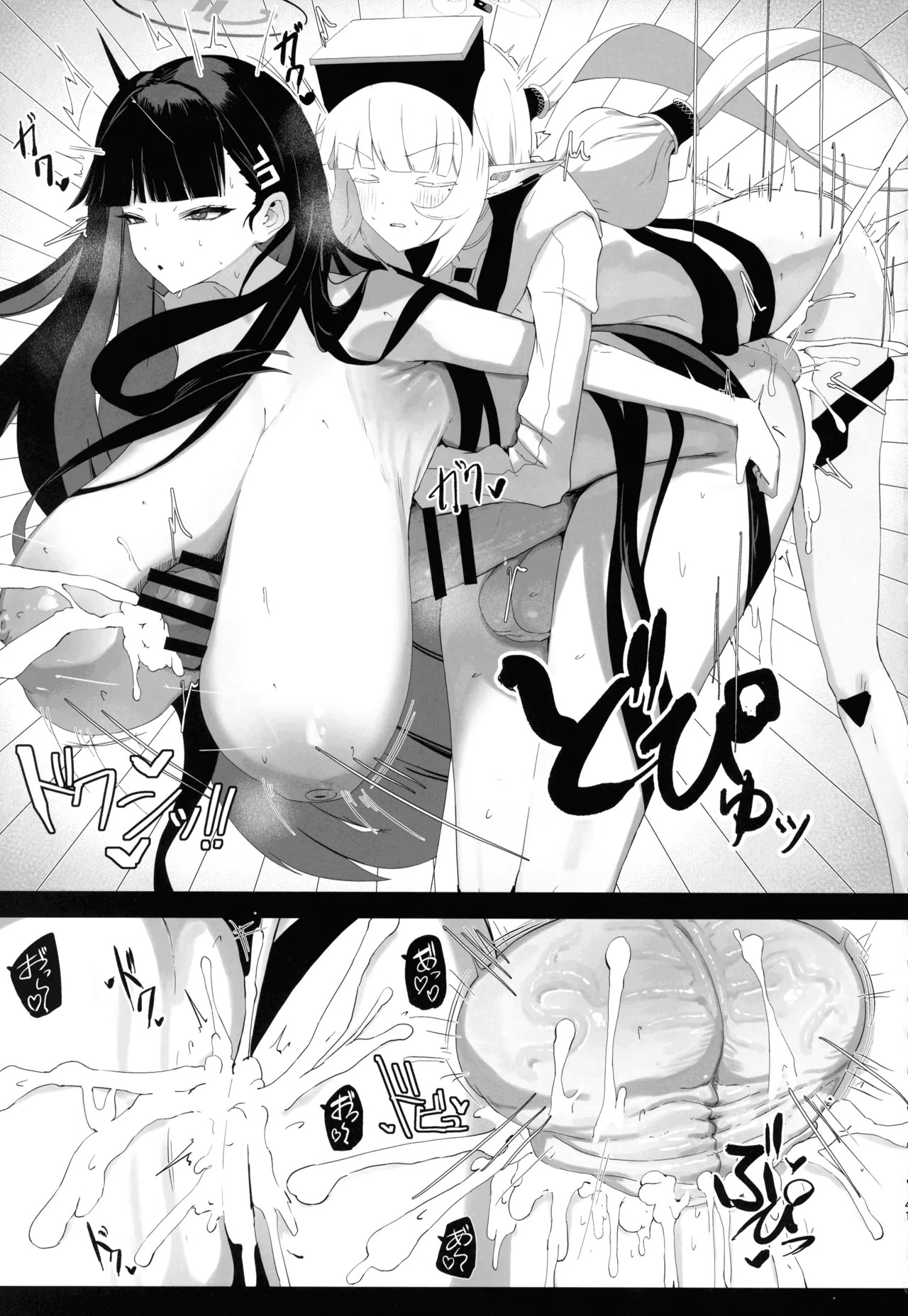 (C106) [Moujou Ishiki (Canvas Solaris)] Chou Tensai Byoujaku Bishoujo Chinpo Hacker VS Big Sister (Blue Archive) - Page 41