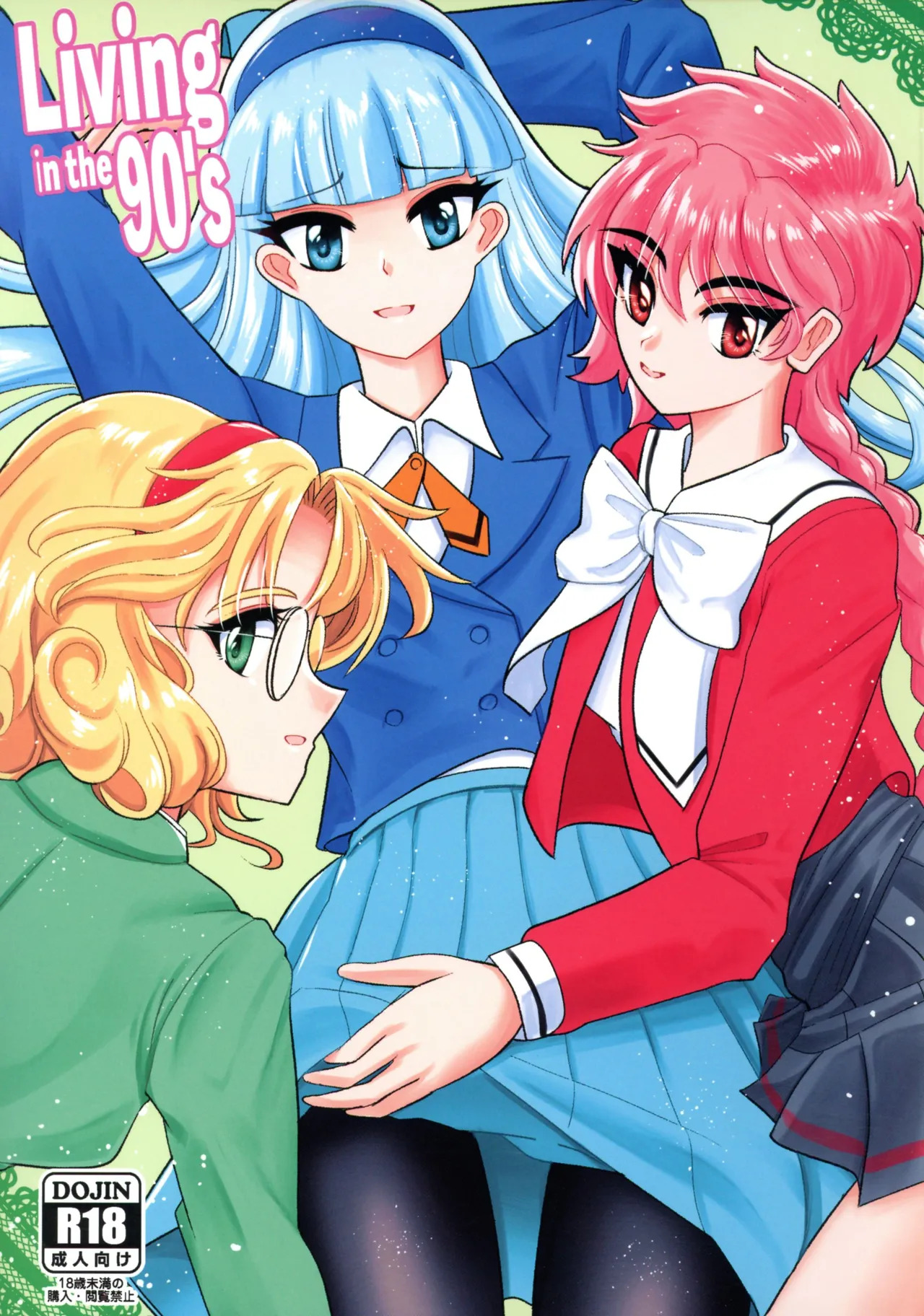 Preview page 1