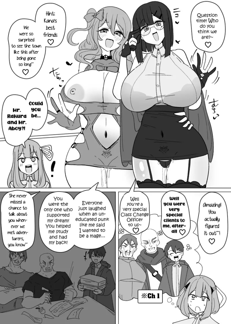 [Alfre-Tori] Matenshoku no Yakata 12 | The House of Evil Class Change 12 World of Demonic Transformation [English] - Page 13