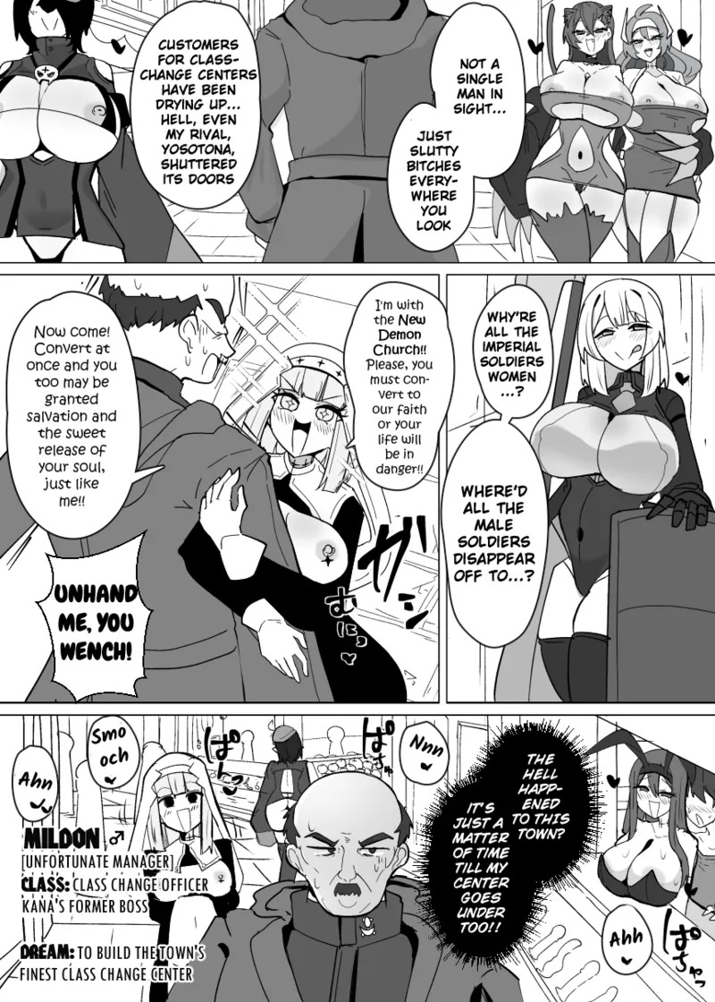 [Alfre-Tori] Matenshoku no Yakata 12 | The House of Evil Class Change 12 World of Demonic Transformation [English] - Page 2
