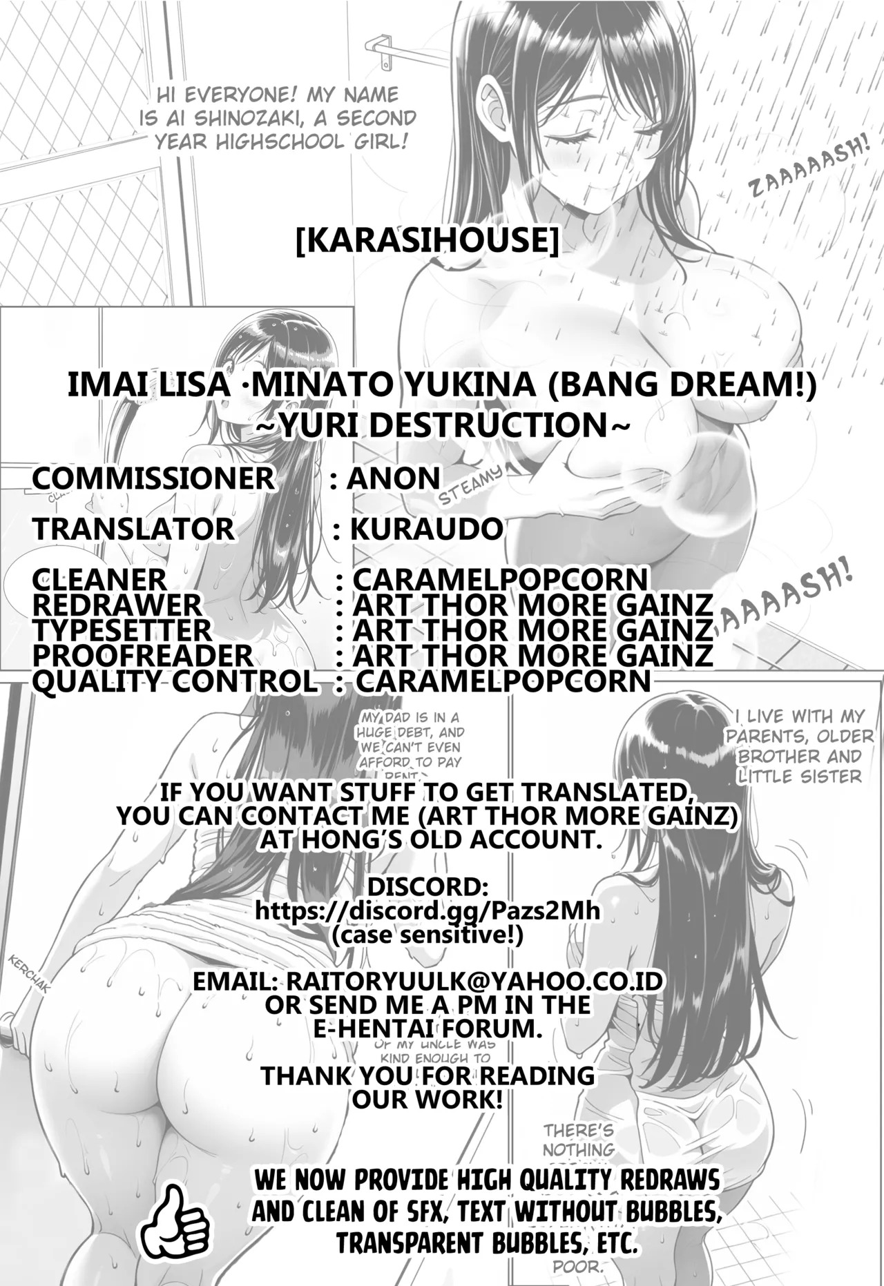 [KarasiHOUSE] Imai Lisa and Minato Yukina (BanG Dream!) ~Yuri Destruction~ [English] [Kuraudo] - Page 27