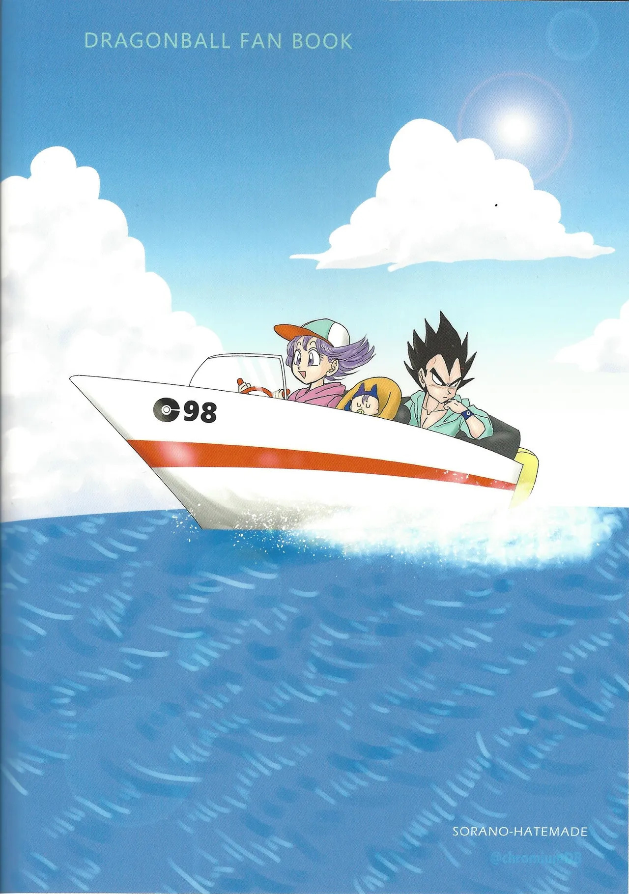 (C98) [Uchu (sora) no hate made (Kuromu)] HONEY AND MOON (Dragon Ball Z) - Page 34