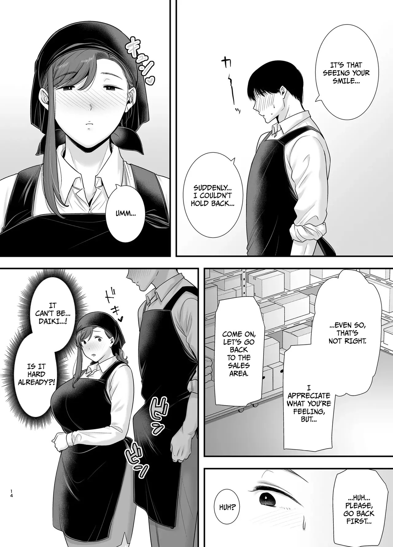 [Ogon Shinshi Club (Cloudy)] Mariko-san to Boku ~Beit Saki no Hitozuma to no Furin Kankei~ | Mariko-san and Me ~An Affair with a Married Woman from My Part-Time Job~ 2 [English] - Page 13